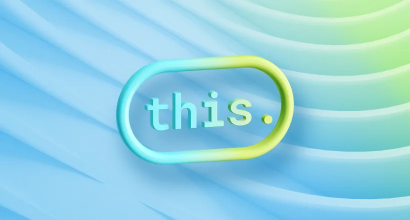 Ключове слово this — це просто