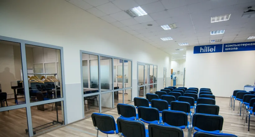 Детская Компьютерная школа Hillel