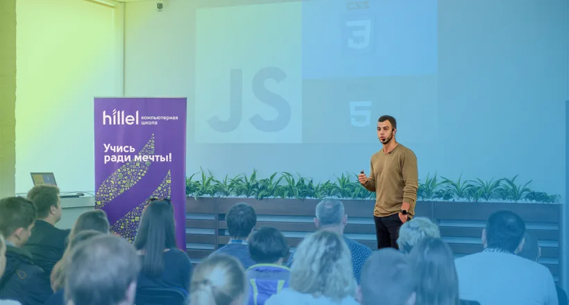 Як працює JavaScript?