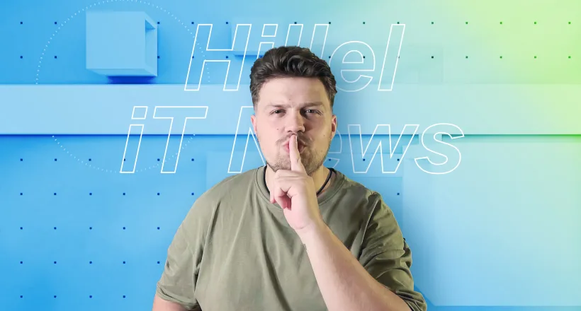 Hillel News: Google против клинеров, а Meta представила AI генератор кода