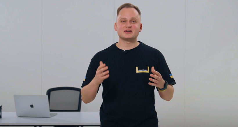 Hillel IT School & UNBROKEN: курс (не) шкідливих звичок