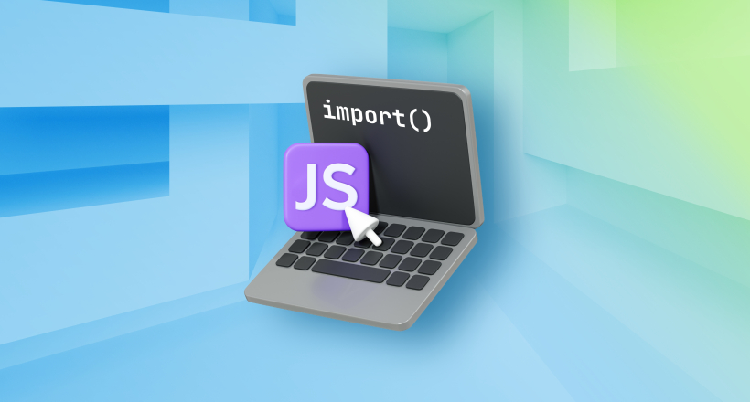 Як працюють нативні JavaScript imports