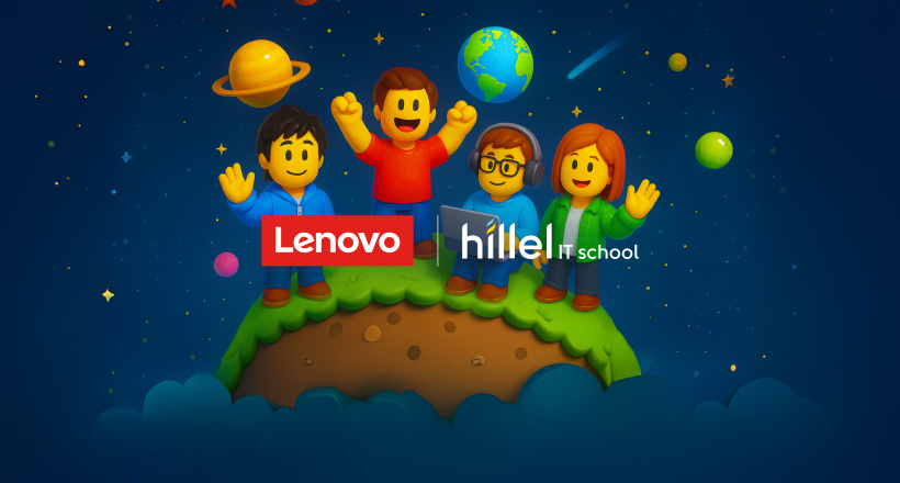 Lenovo x Hillel IT School: создаём игру в Roblox вместе с выпускниками