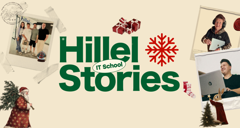 Hillel Stories: випуск 3