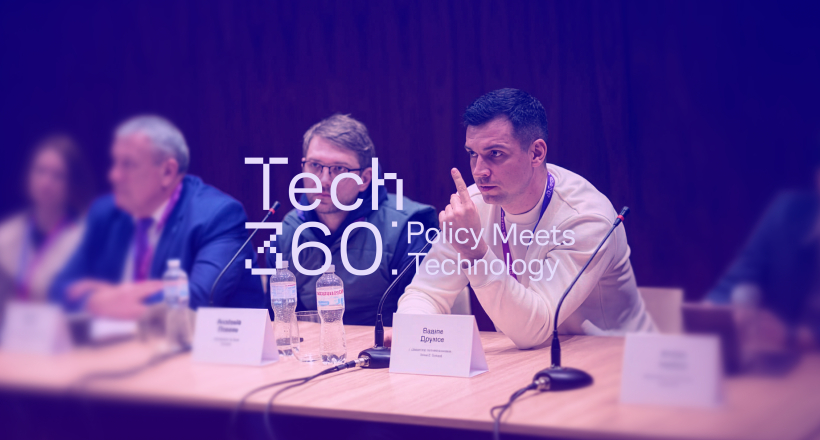 Як навчати, коли за увагу студентів бореться весь інтернет: Hillel IT School на Tech360