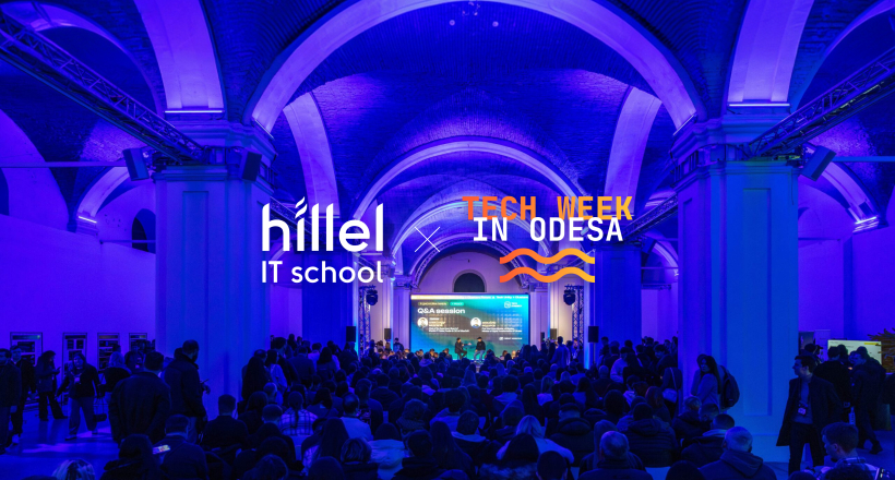 Hillel IT School & Tech Week in Odesa
