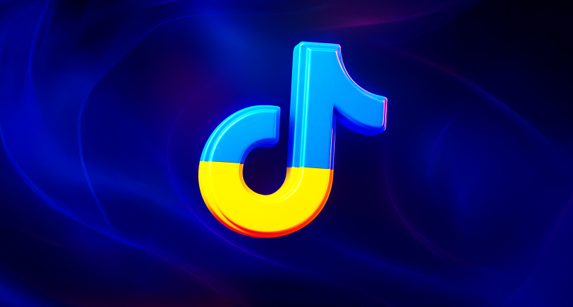 Як запустити рекламу в TikTok: покроковий гайд