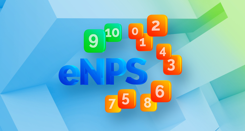 eNPS: гайд по внедрению
