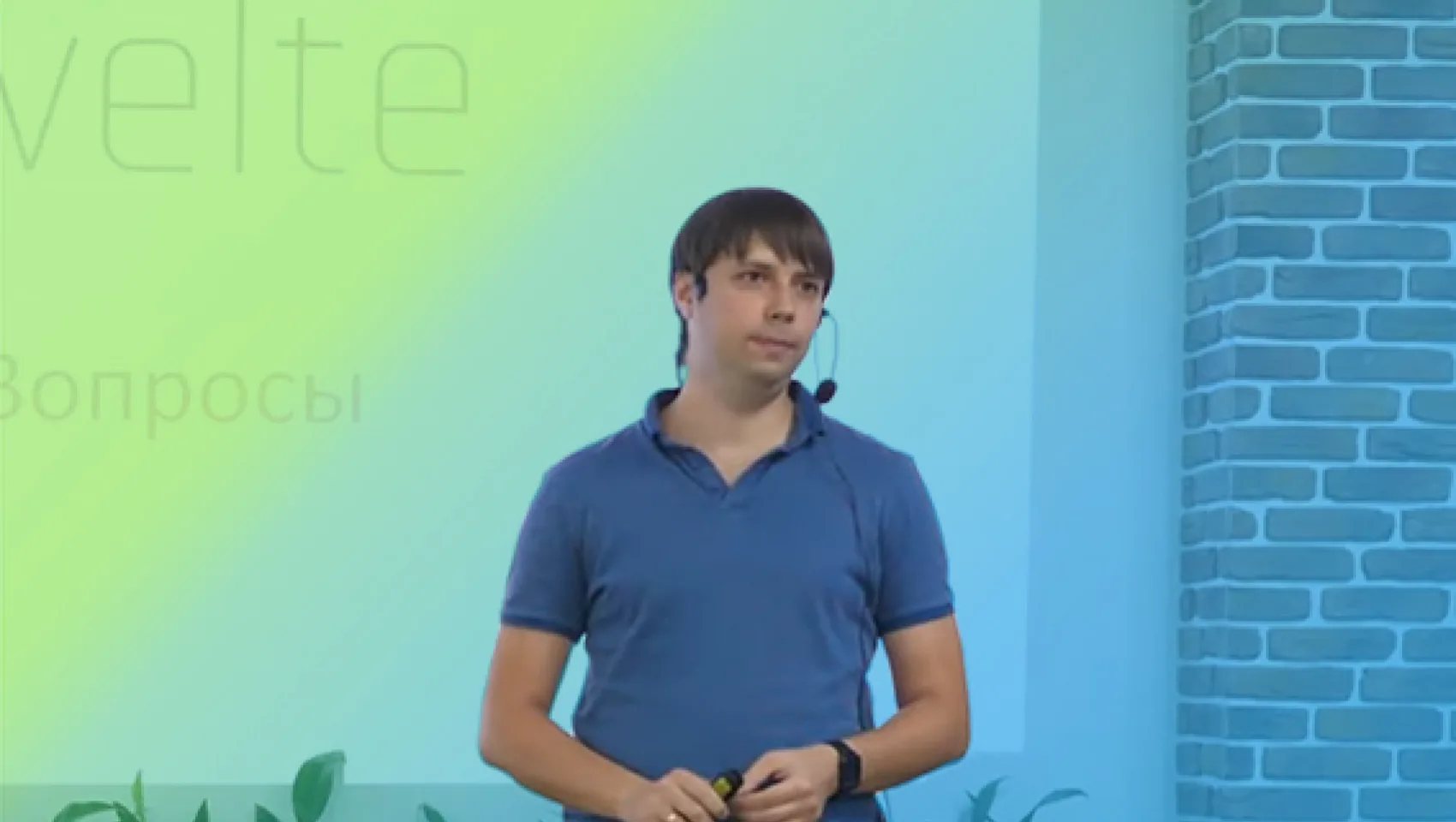 Svelte — конкурент React і Angular?