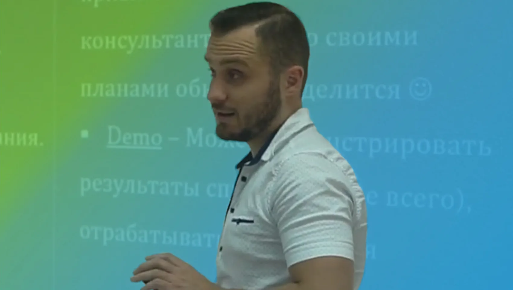Project Management vs Business Analysis