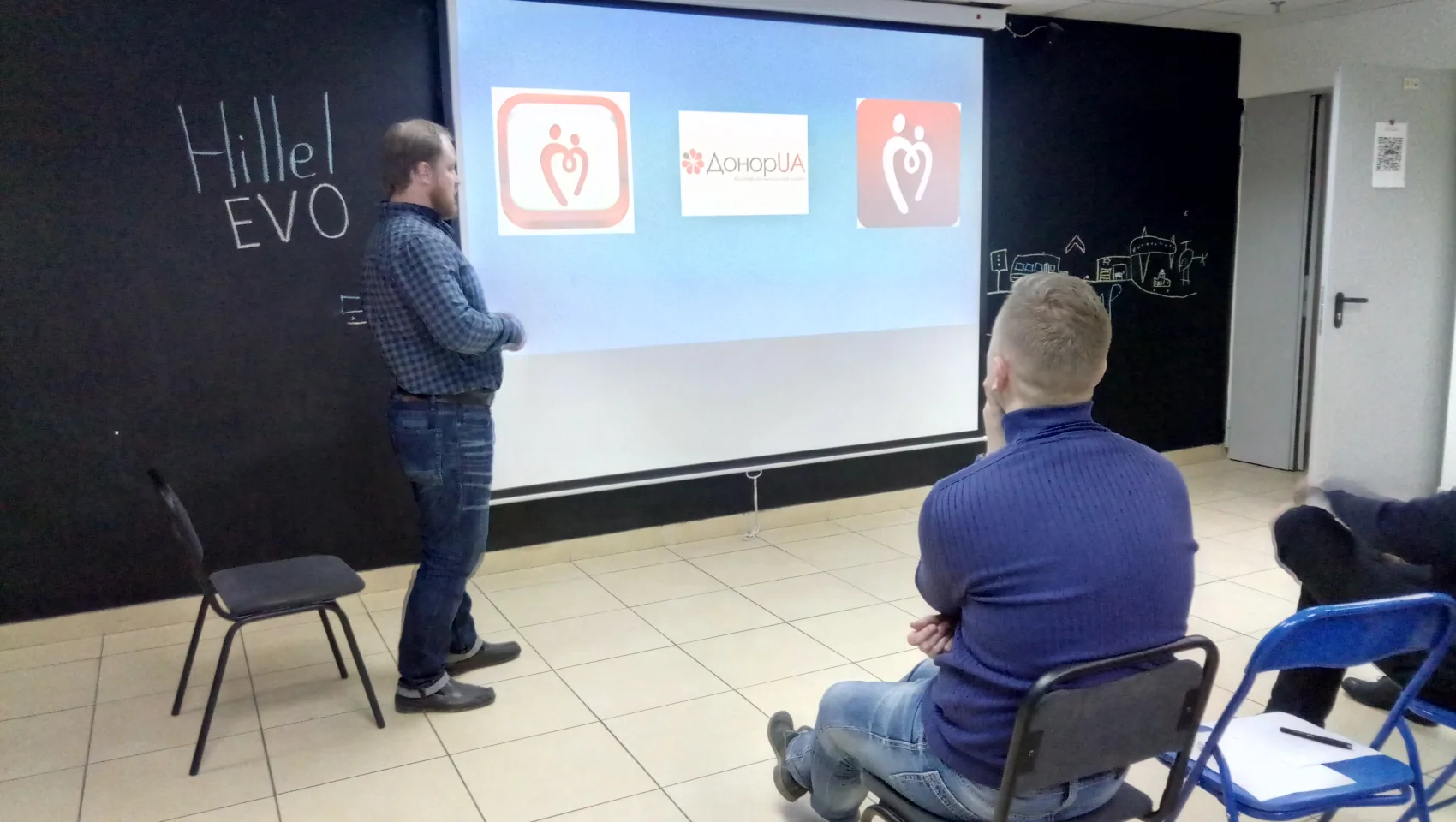 Старт программы Hillel Evo в Днепре