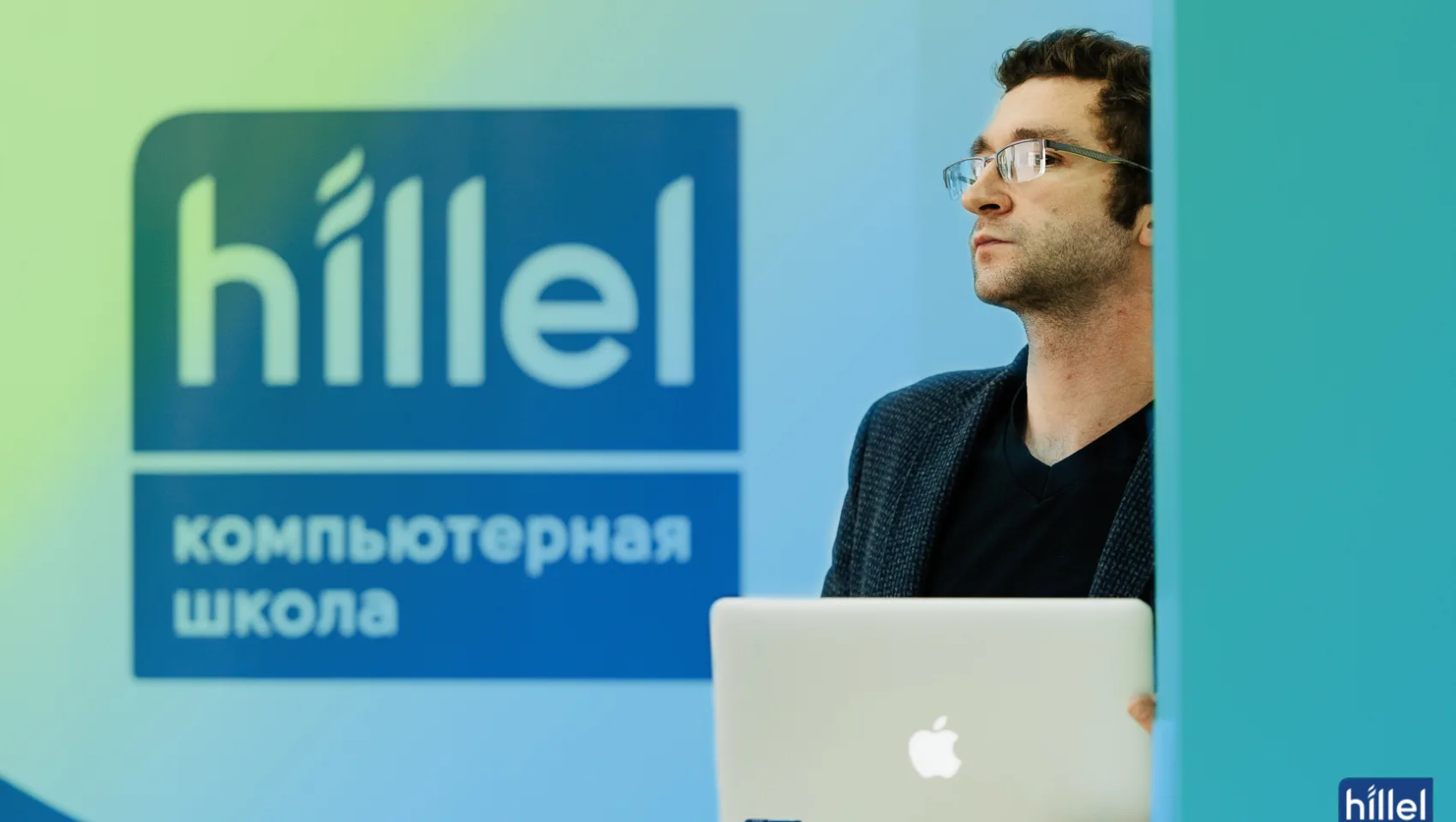 Открытая встреча «Хочу в IT. С чего начать?» в Одессе