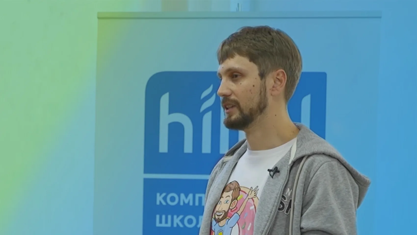 Эффективная переписка в IT