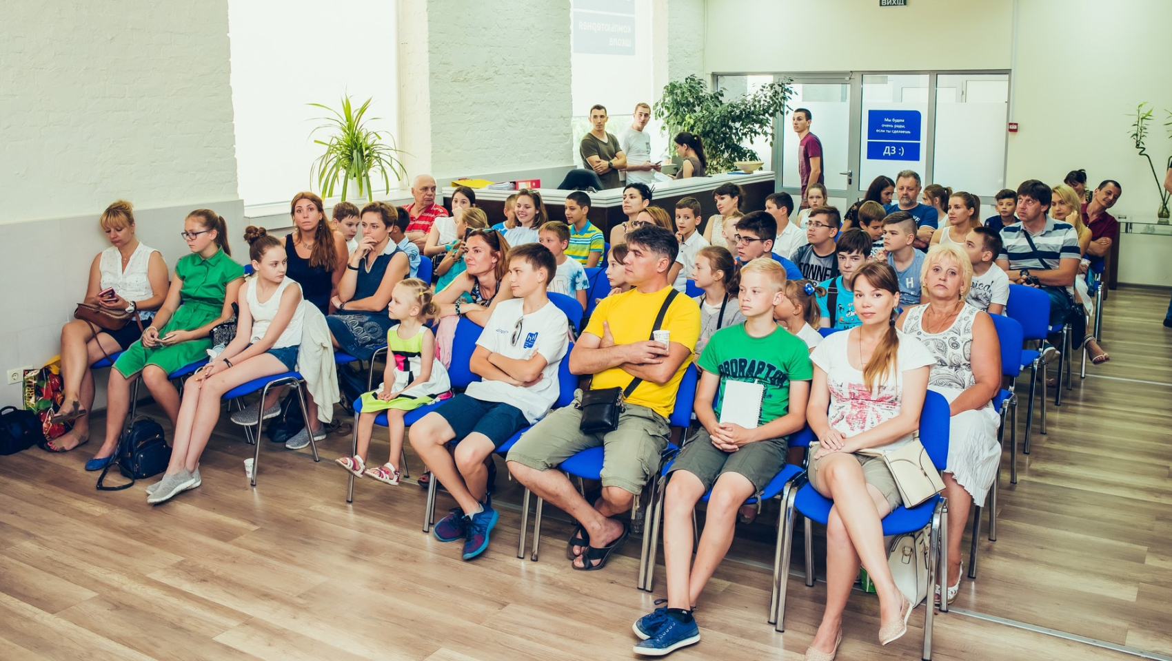 День открытых дверей для детей и родителей в Харькове