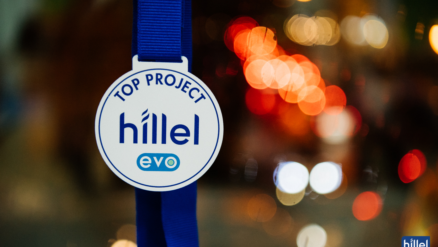 Приглашаем на презентацию рабочих прототипов второго цикла программы Hillel Evo в Киеве