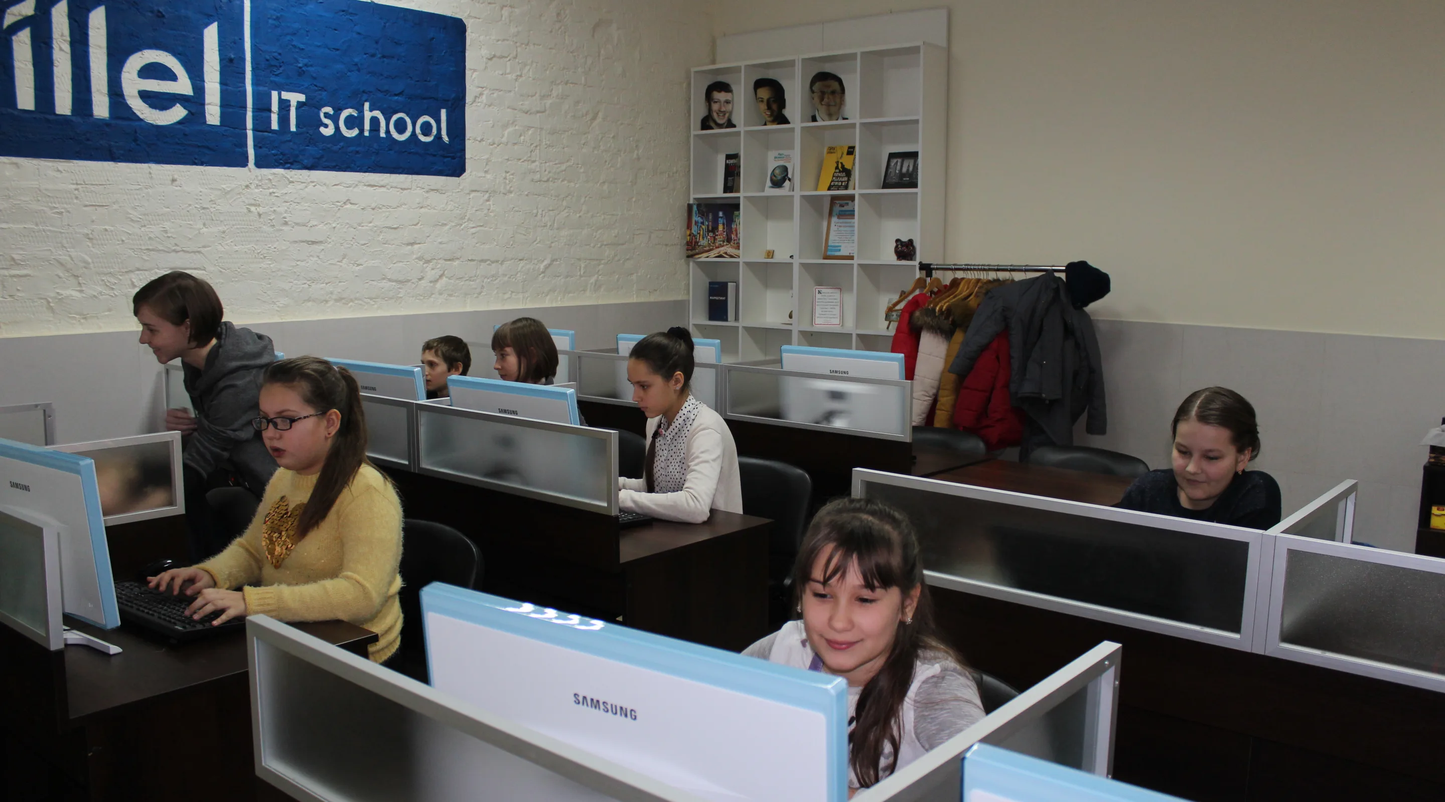 Детский день в Компьютерной школе Hillel 4 февраля