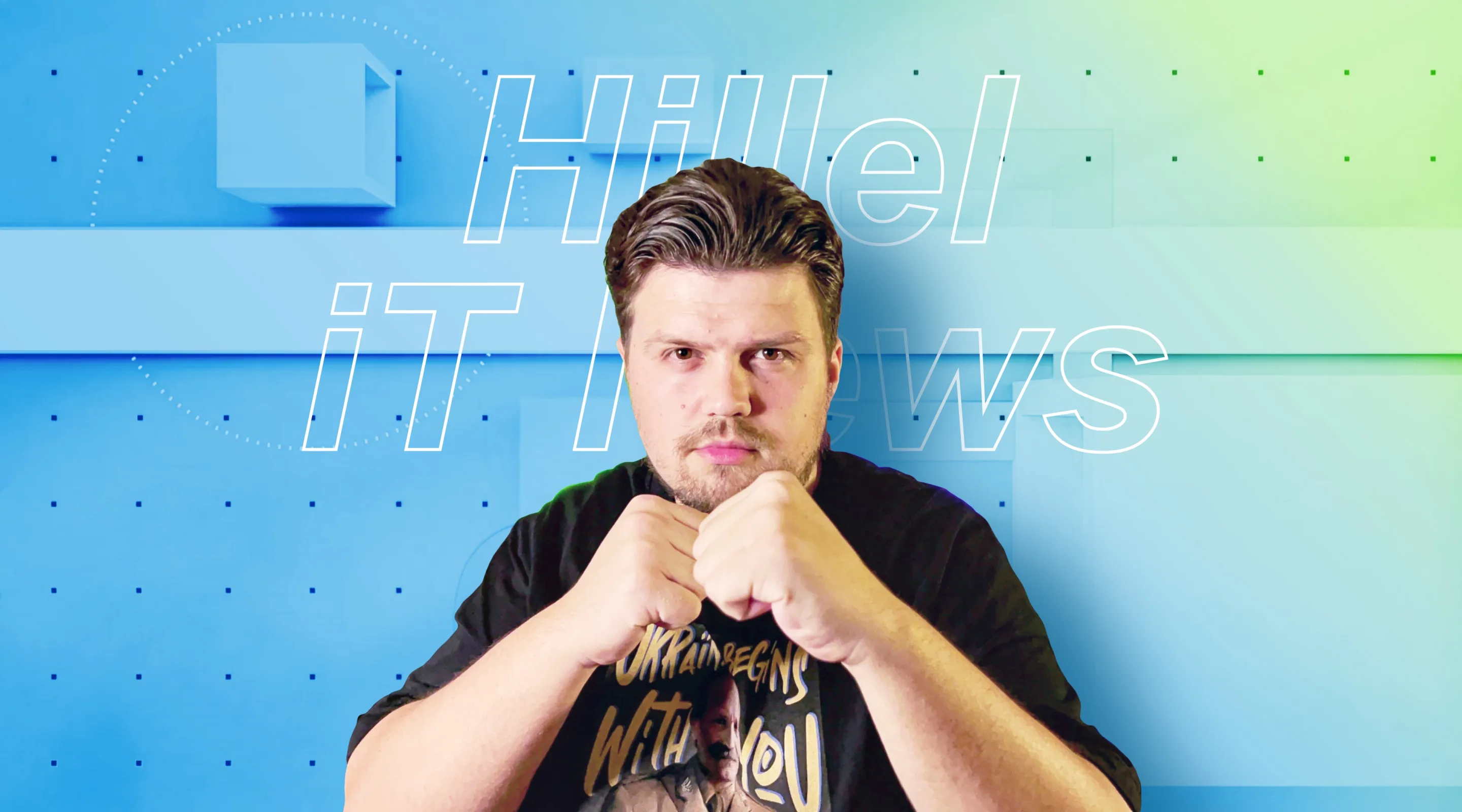 Hillel News: Джордж Мартин против ИИ, Microsoft против регуляторов, а Open AI против смартфонов