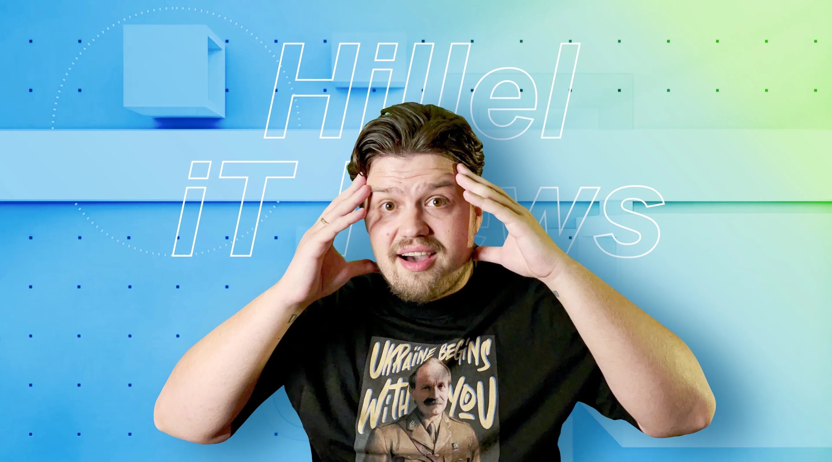 Hillel News: Adobe та ШІ, платний TikTok та сливи Bard