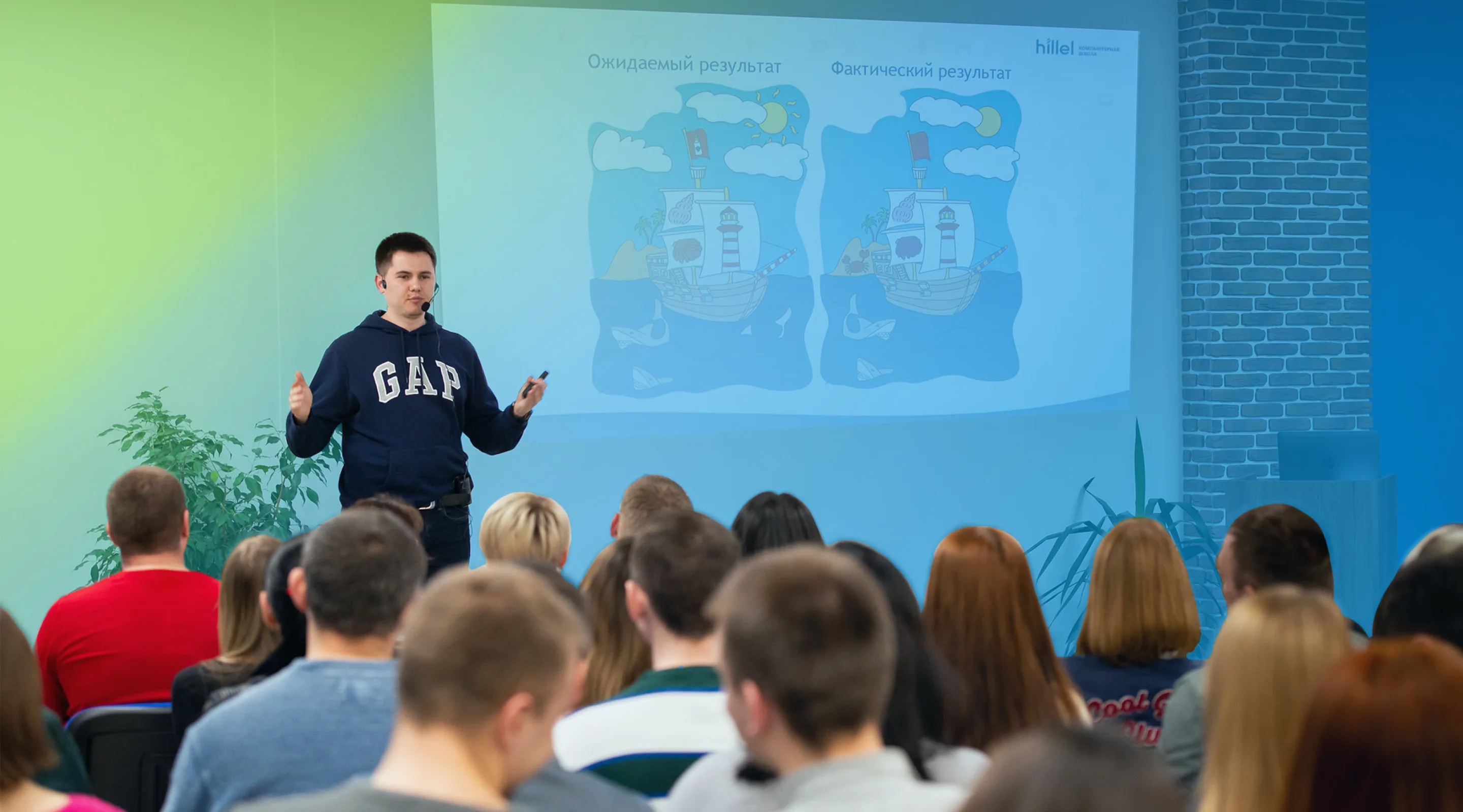Онлайн мастер-класс «Git для всех отраслей IT»