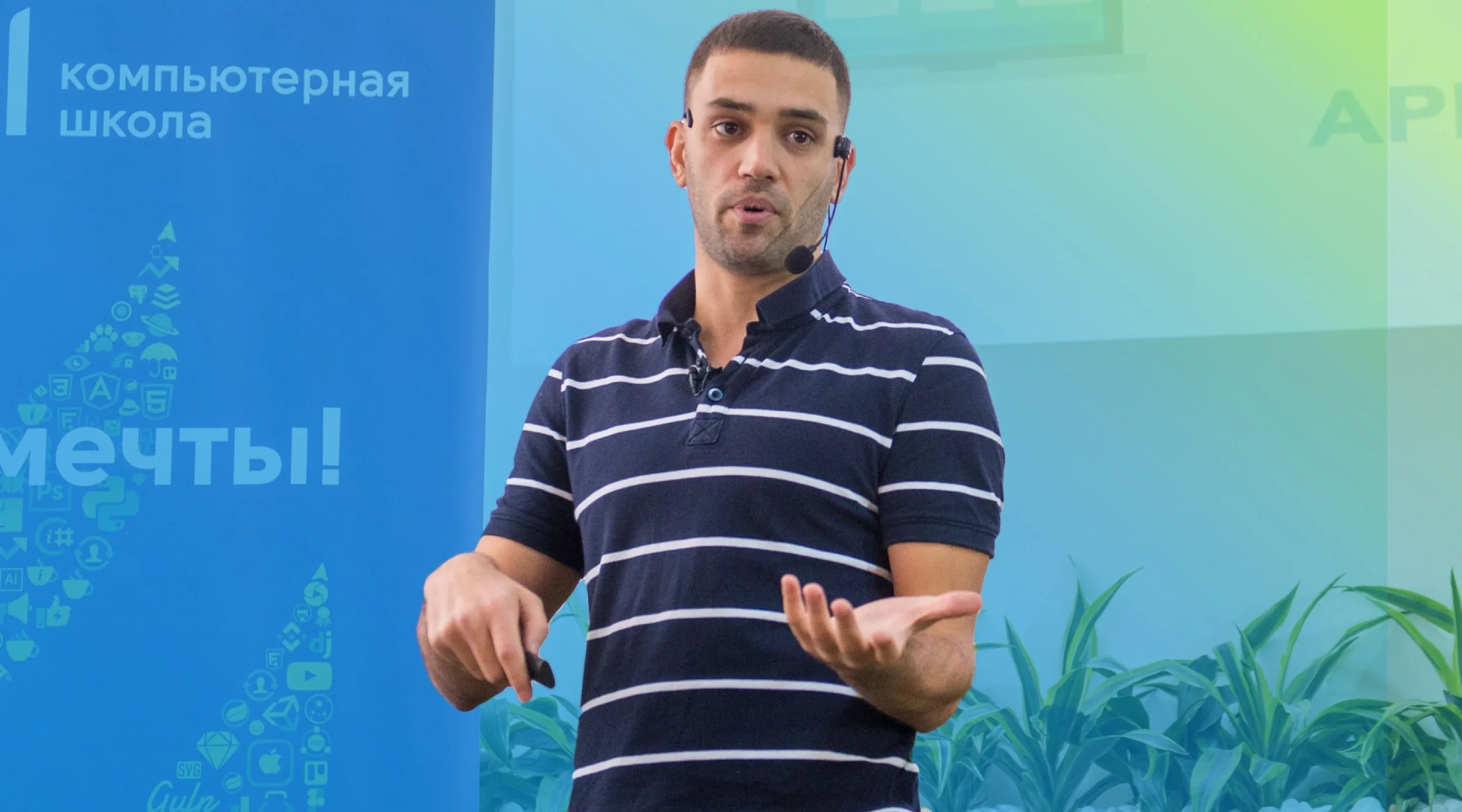 Хочу в IT. Что такое QA?
