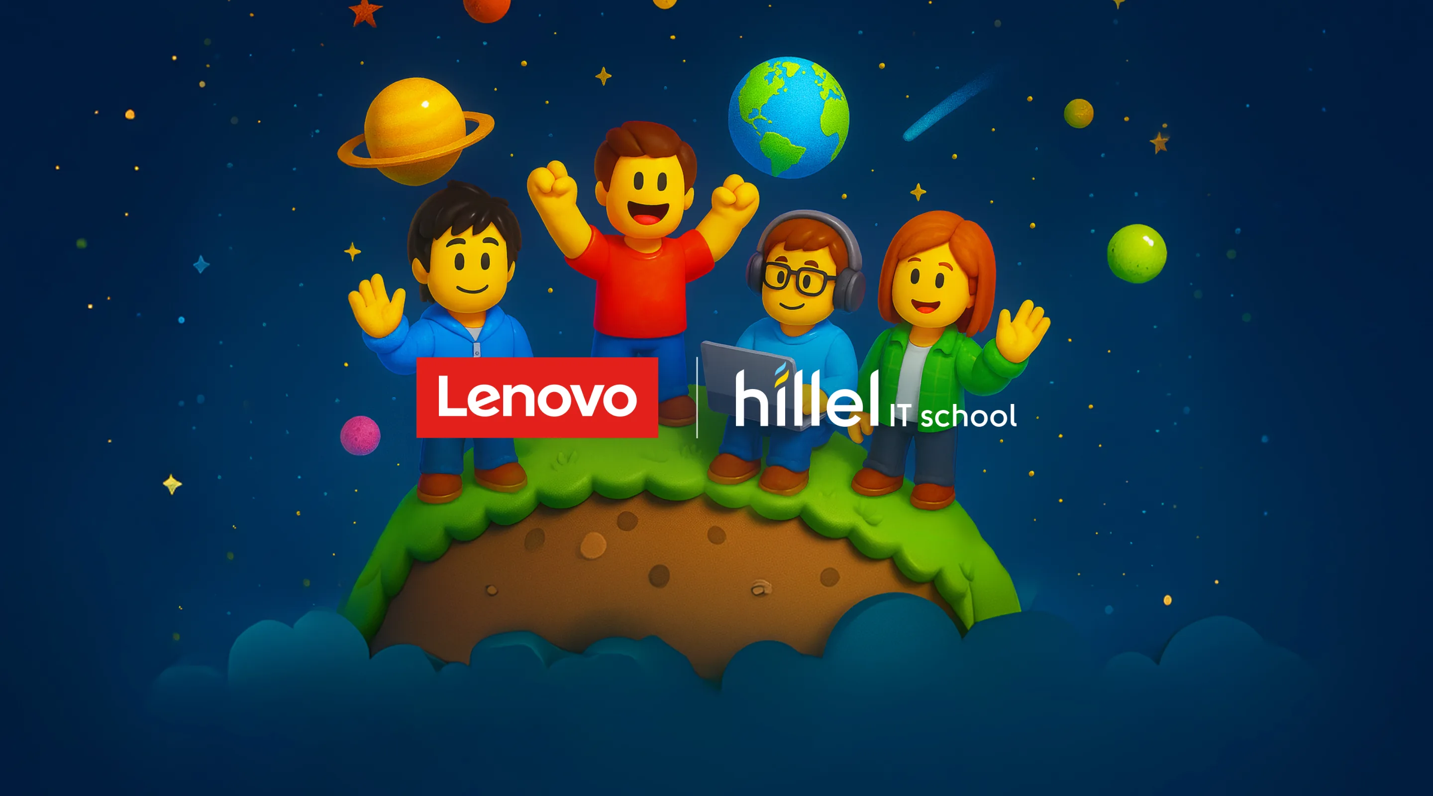 Lenovo x Hillel IT School: создаём игру в Roblox вместе с выпускниками