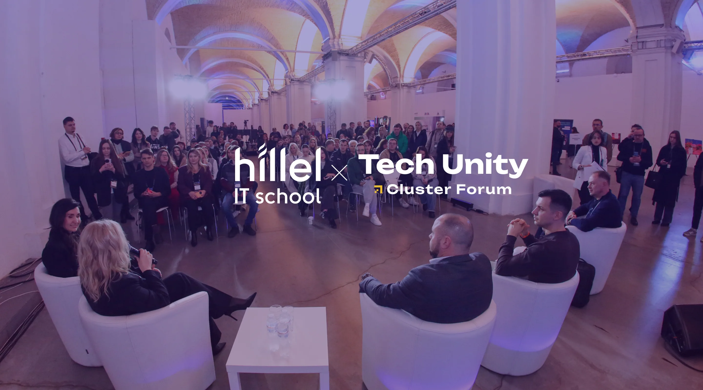 Hillel IT School X Tech Unity: Clusters Forum