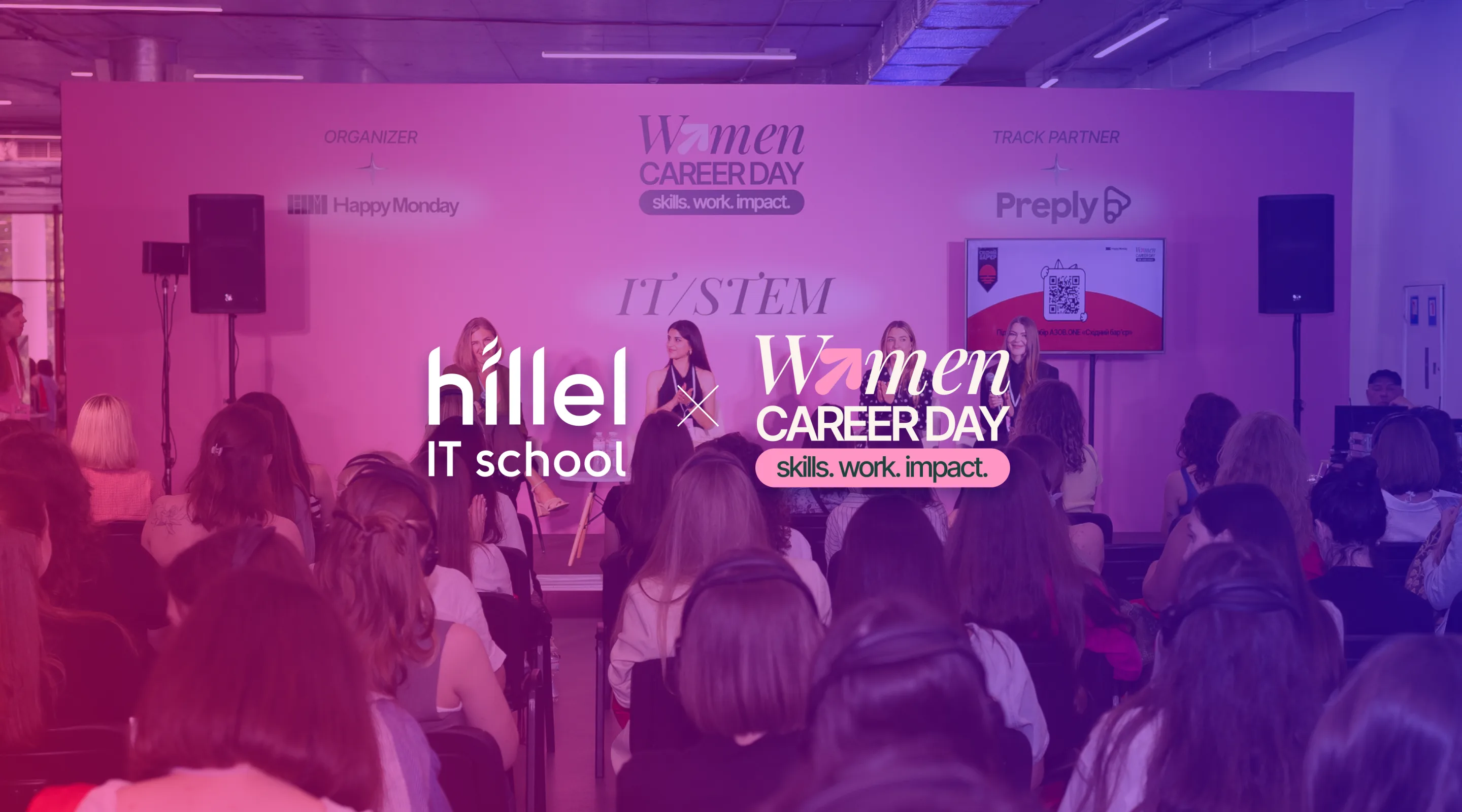 Hillel IT School & Woman Career Day