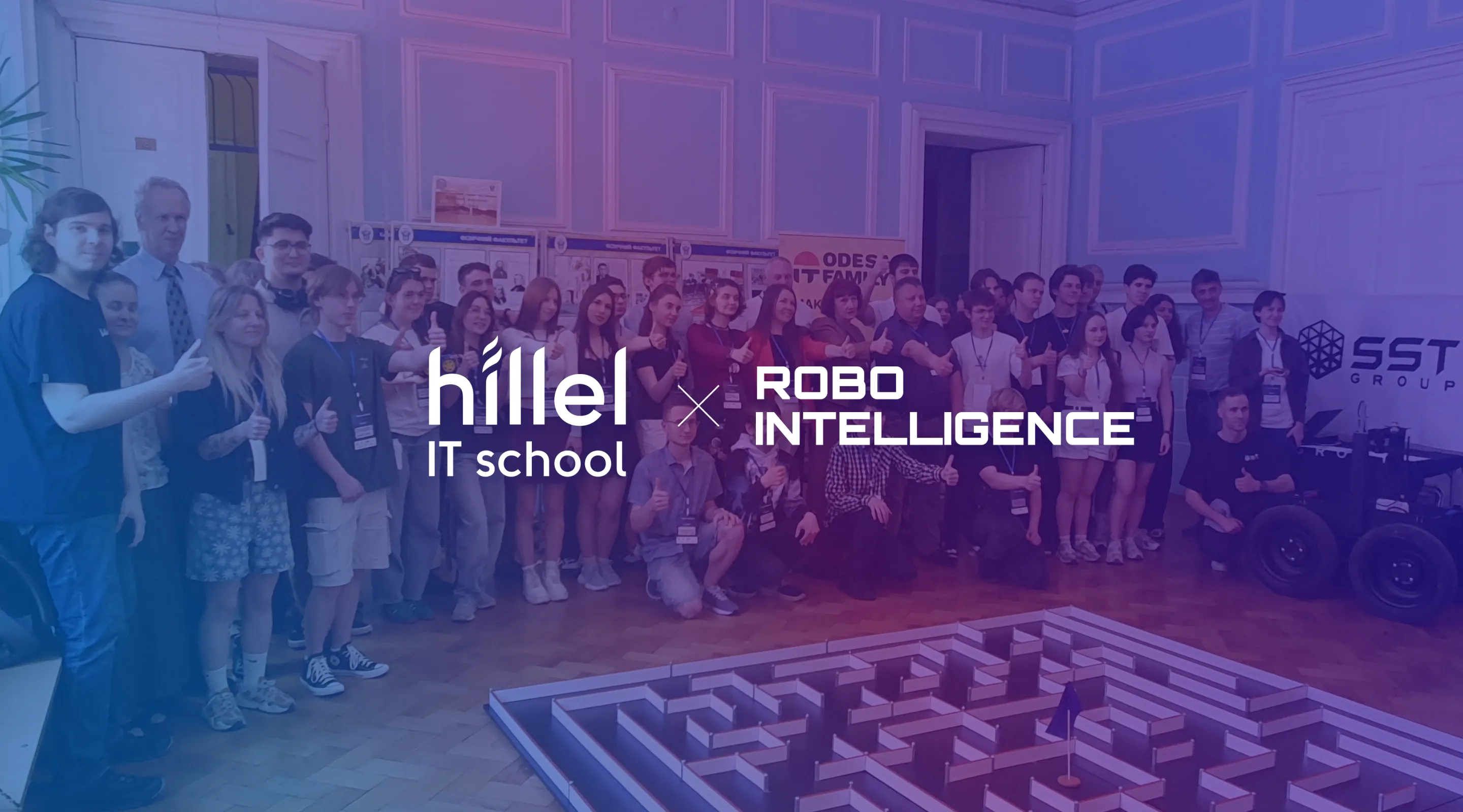 Hillel IT School x Robo Intelligence 2026