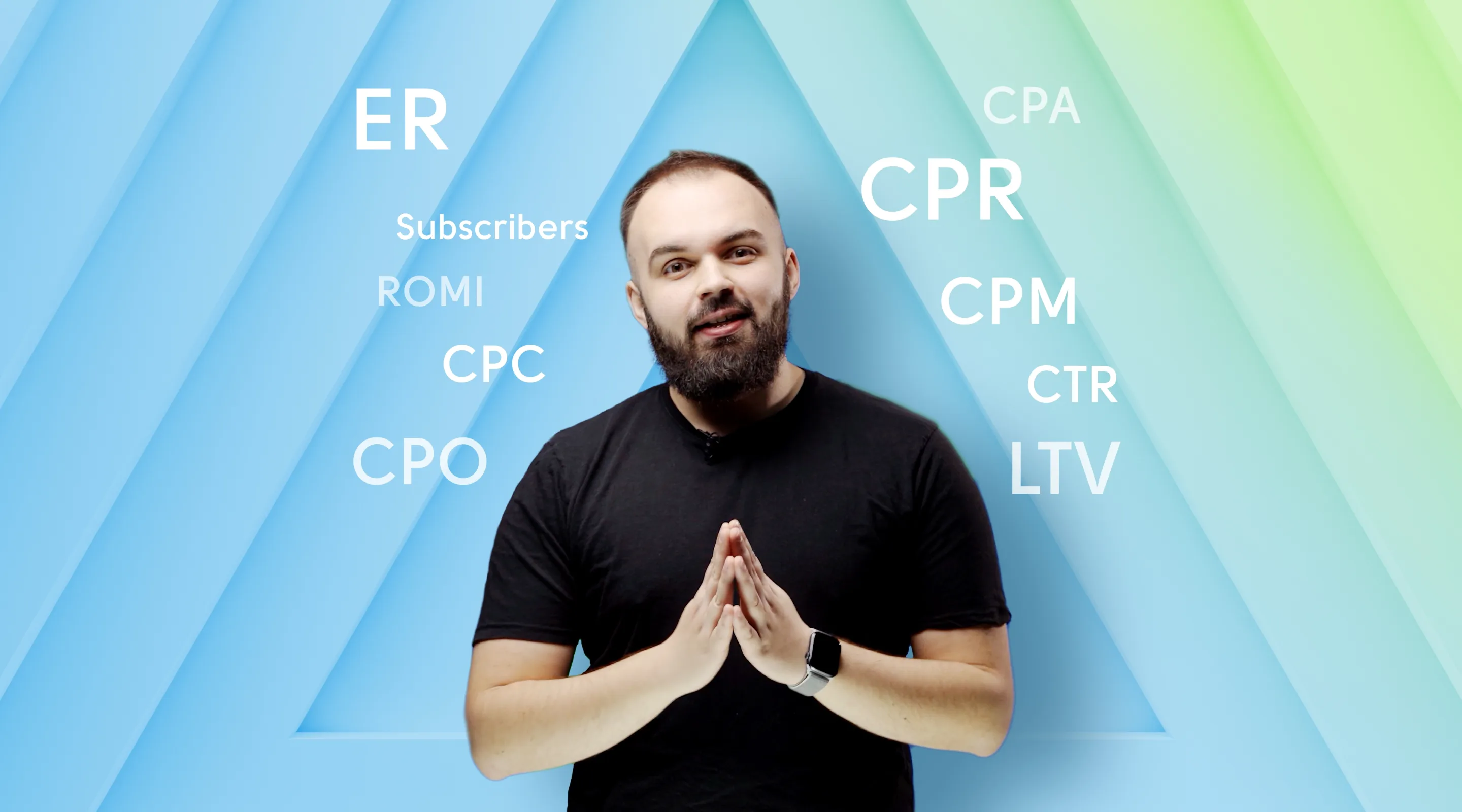 Топ 10 метрик, за которыми нужно следить SMM специалисту