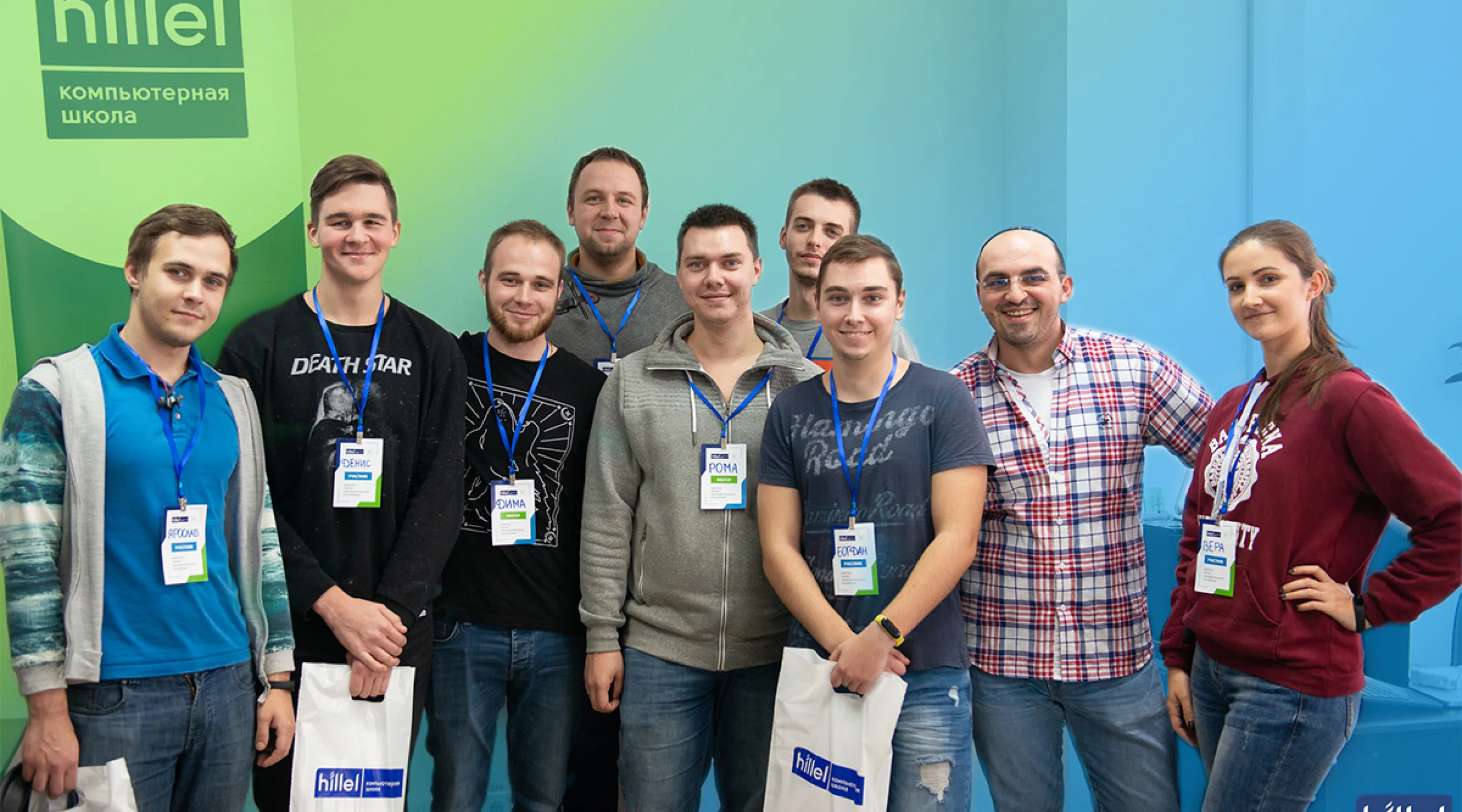 У Комп'ютерній школі Hillel у Дніпрі вперше пройшов хакатон