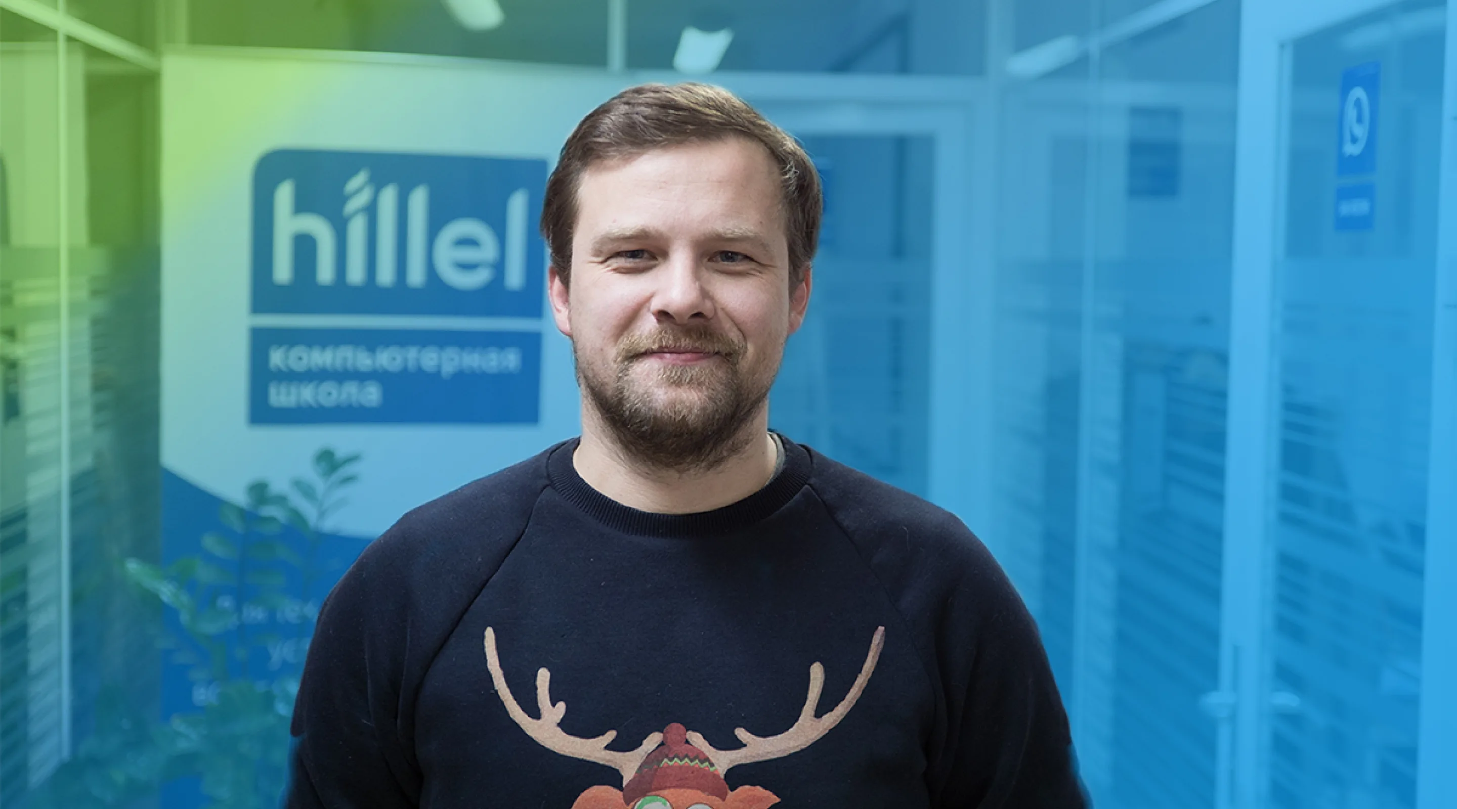 Моє правило при пошуку роботи — зайшовши на LinkedIn, додай рекрутера.