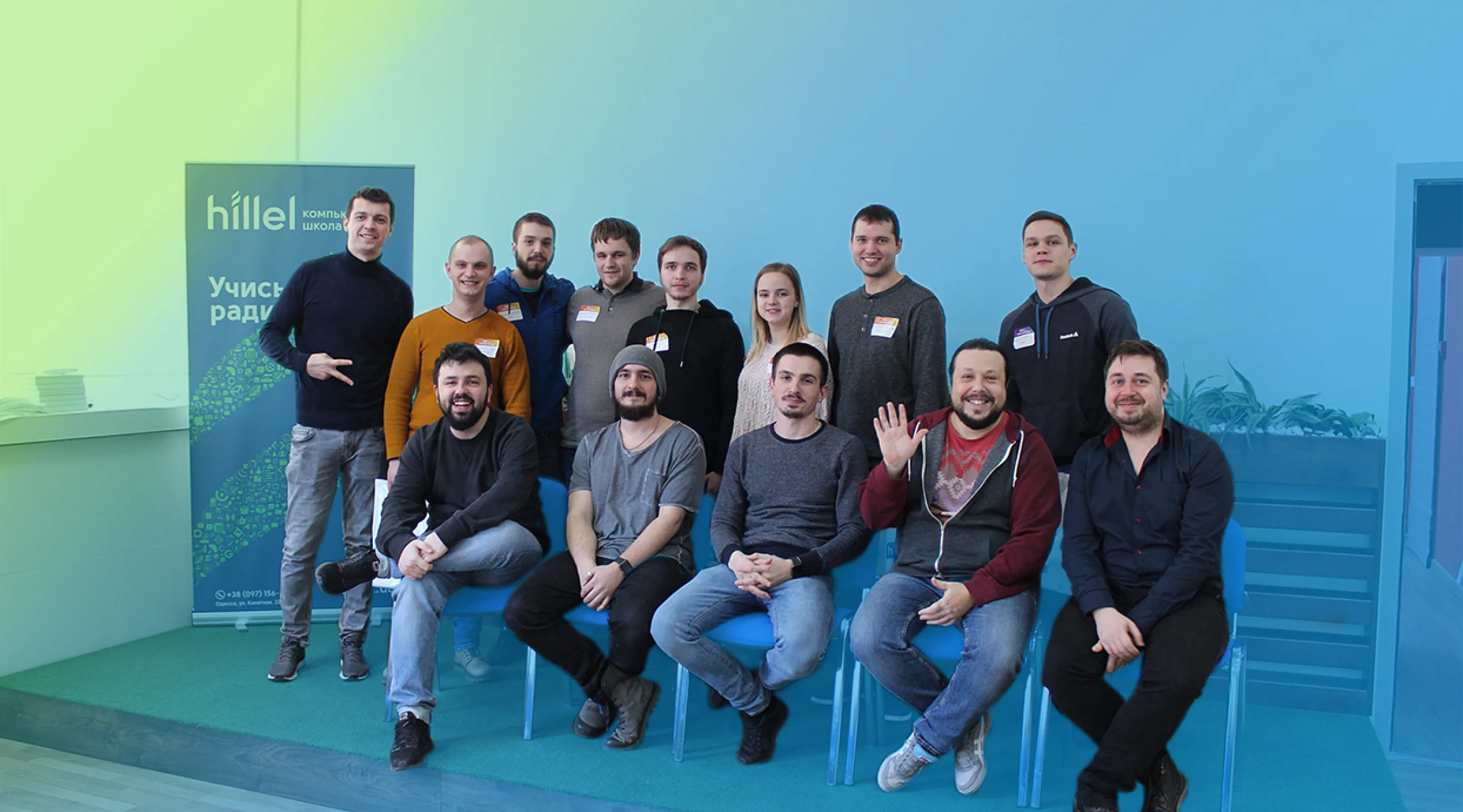 HackathonHillel впервые прошел в Одессе