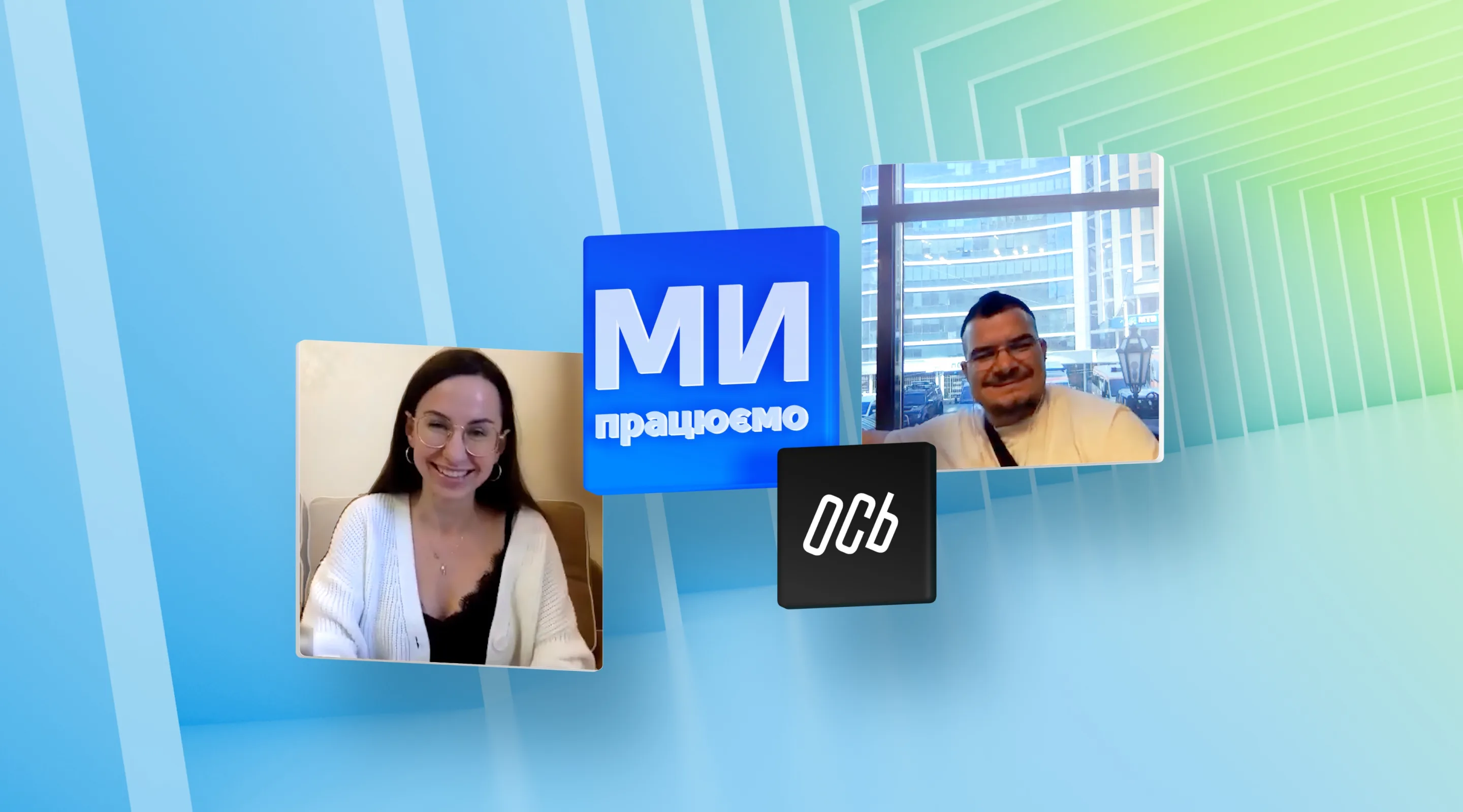 Україна працює — Як відкрити новий ресторан під час війни