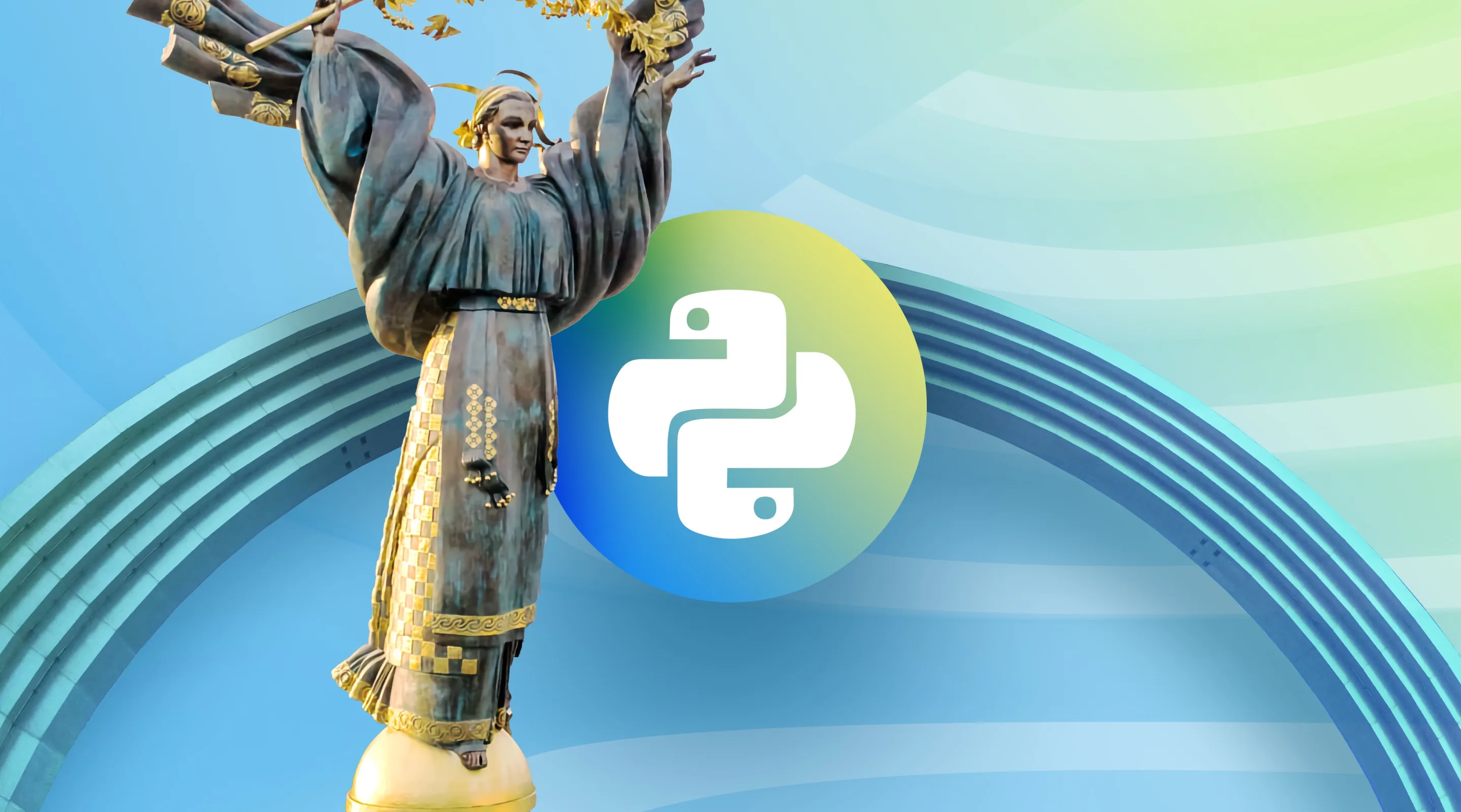 Майстер-клас «Мова програмування Python: з чого почати і куди рухатися» в Києві