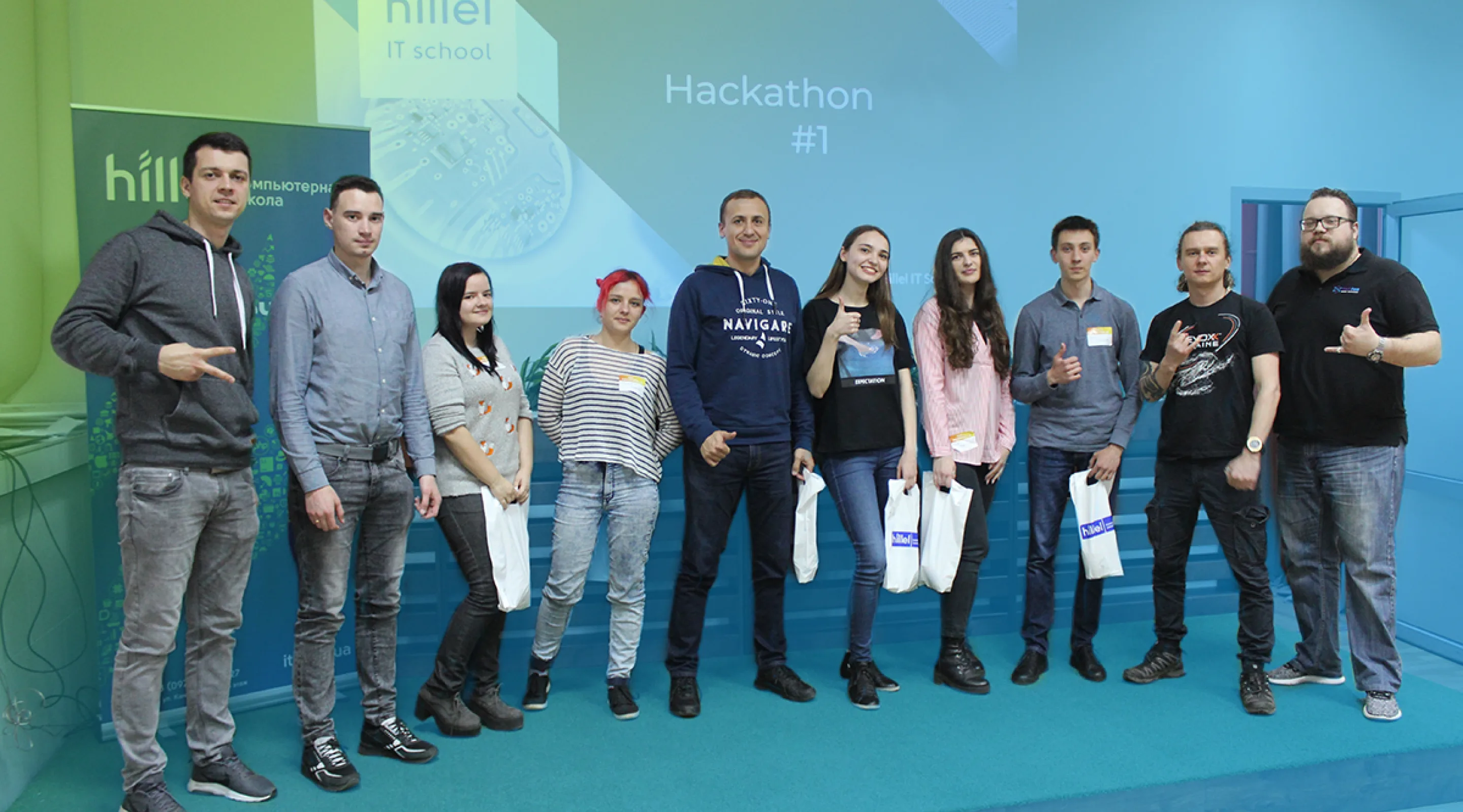UI/UX Hackathon в Одесі