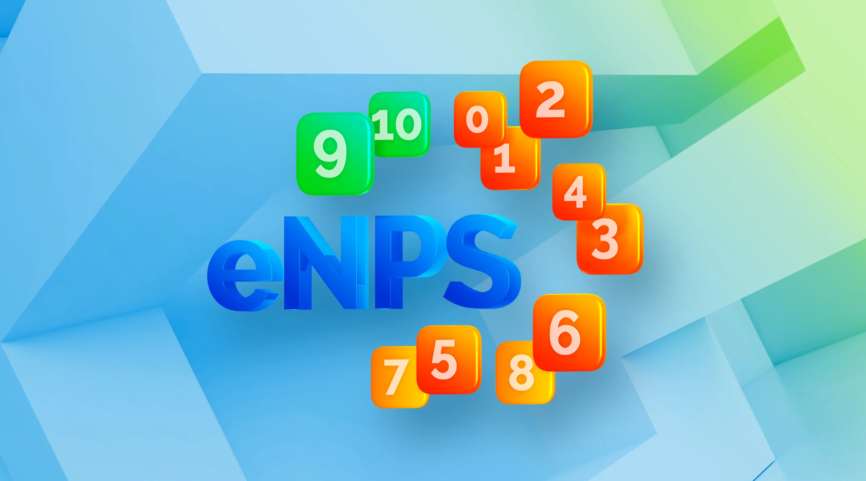 eNPS: гайд з впроваждення