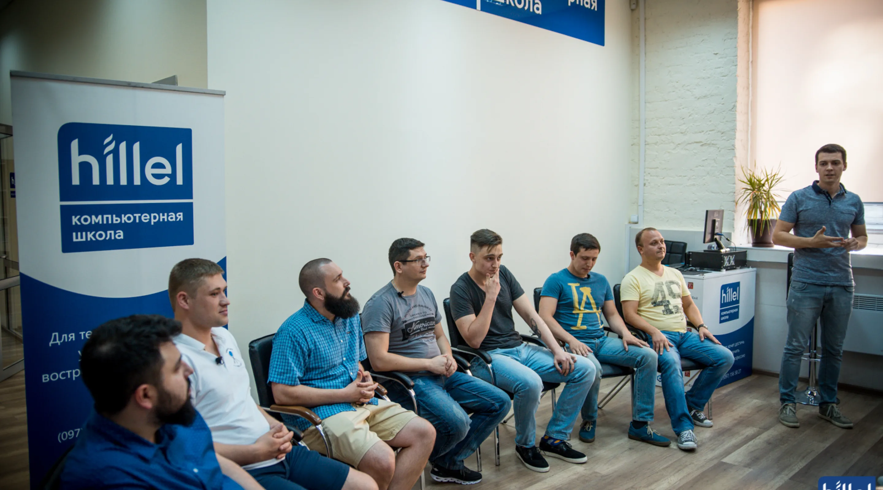 Как я нашел первую работу в IT. Преподаватели и Выпускники поделились опытом.