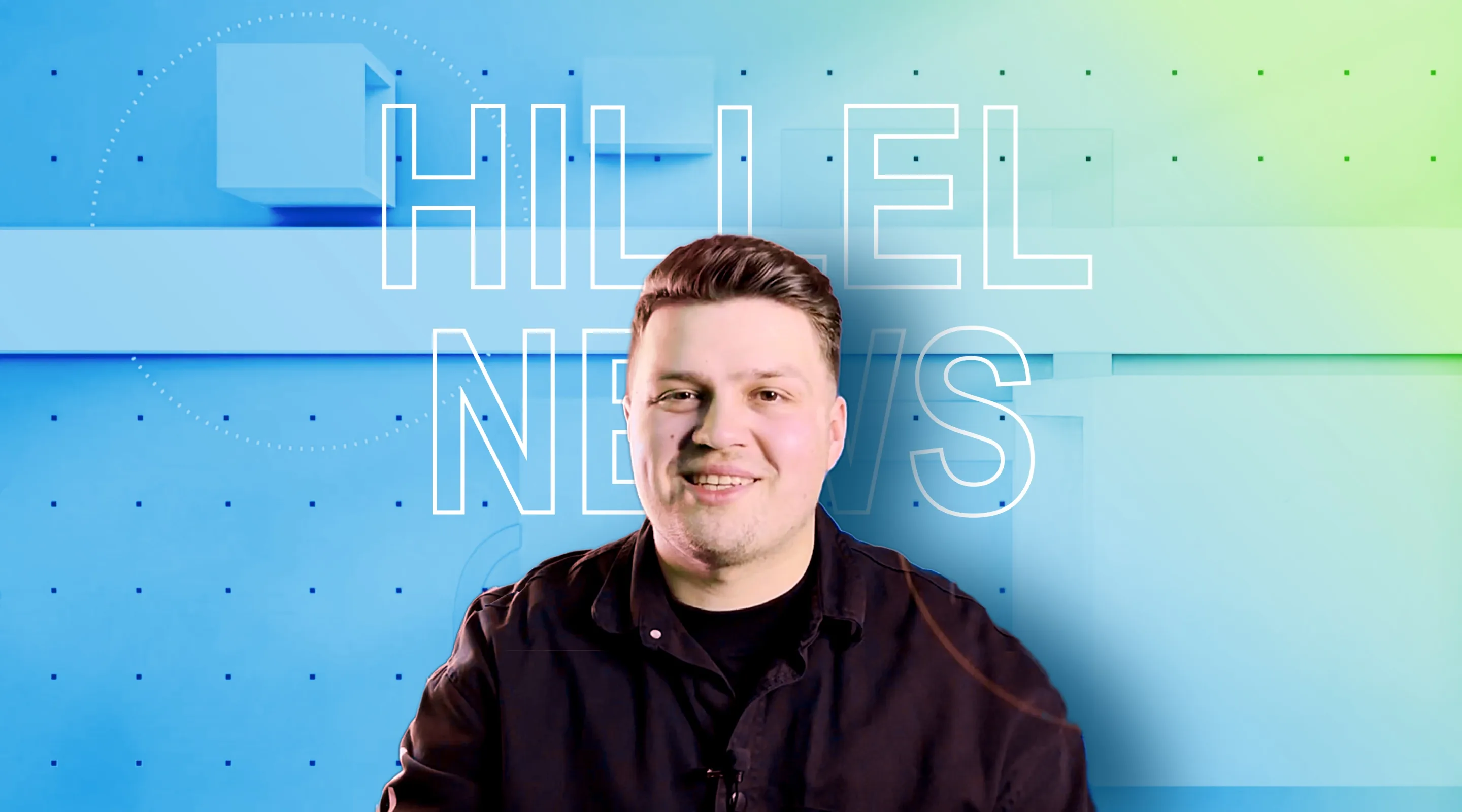 Hillel News: ChatGPT, Netflix та Unreal Engine