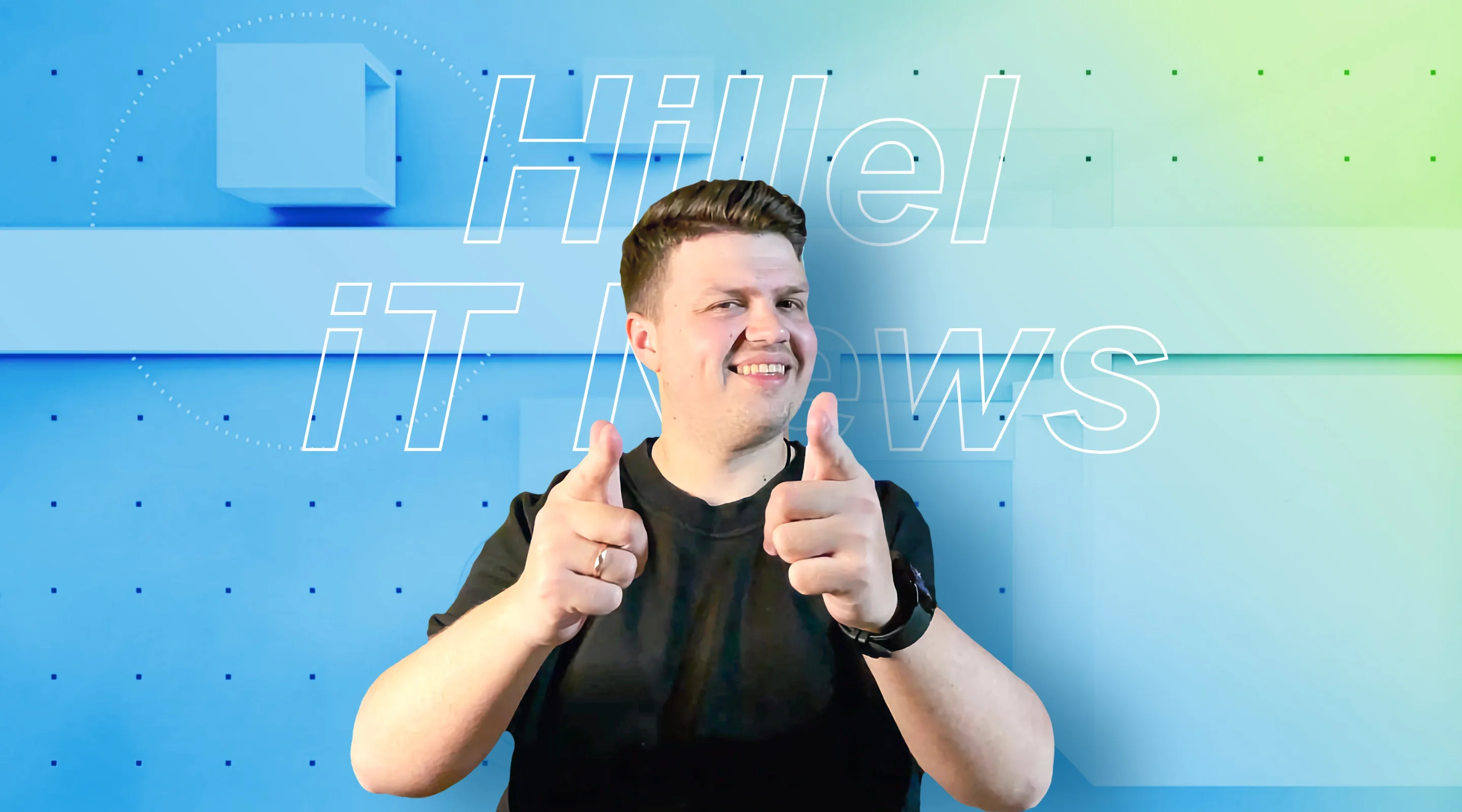 Hillel News: ключі безпеки від Google, AI Bing та ARM-чипи від Microsoft