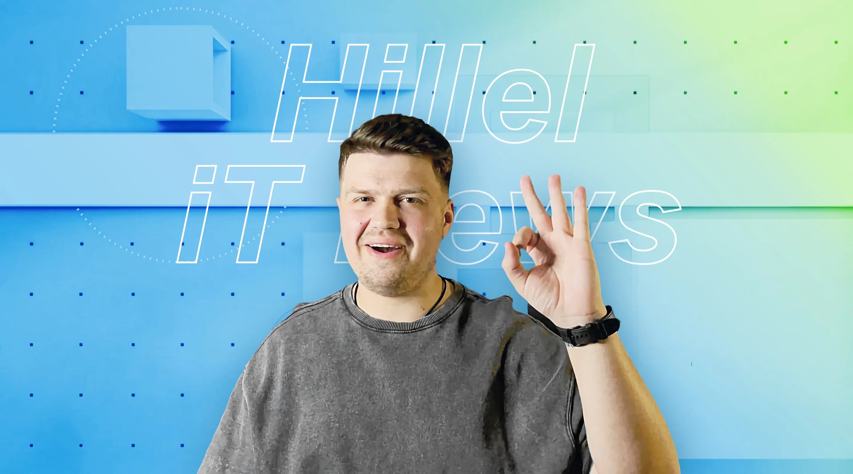 Hillel News: Маск йде з посади CEO Twitter, Google презентує свій AI, Spotify видаляє музику
