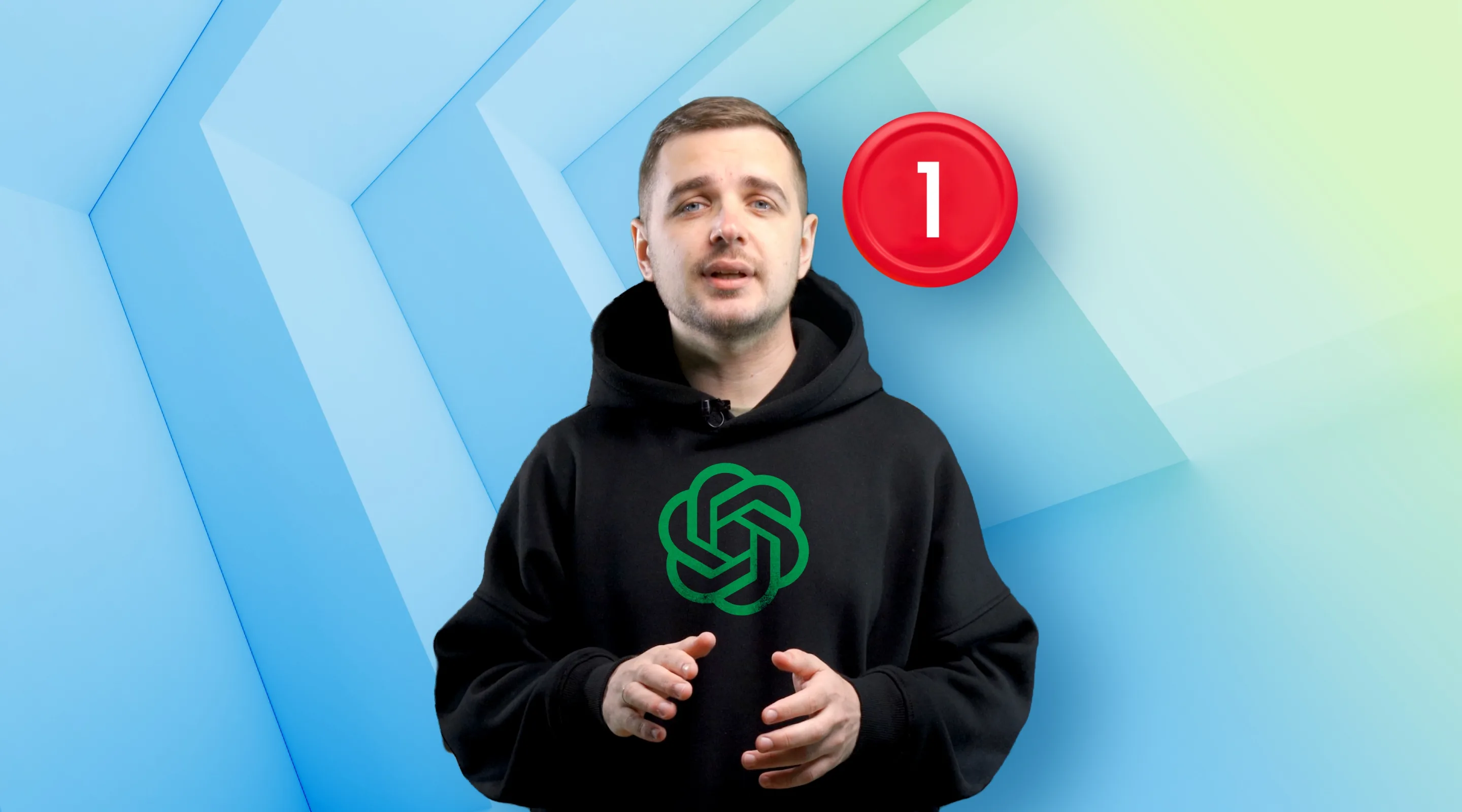 Что такое ChatGPT и каковы его возможности, урок №1