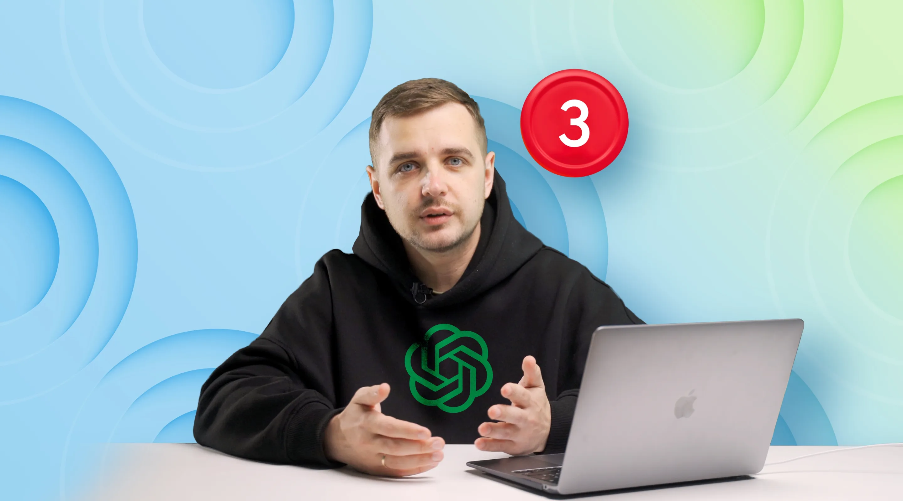 Оптимизация товаров на marketplace с помощью ChatGPT, урок №3
