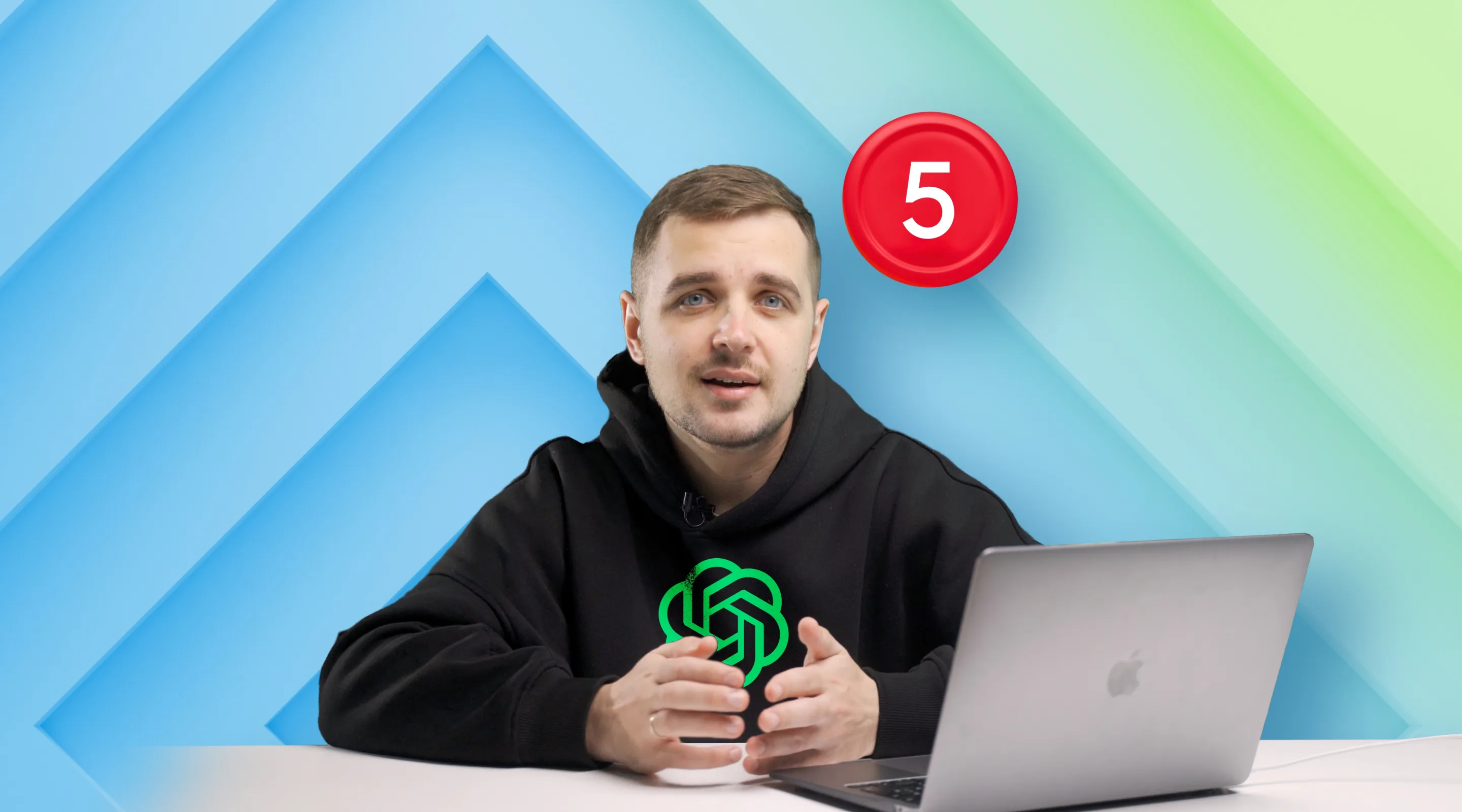 Использование ChatGPT для перевода языков, урок №5