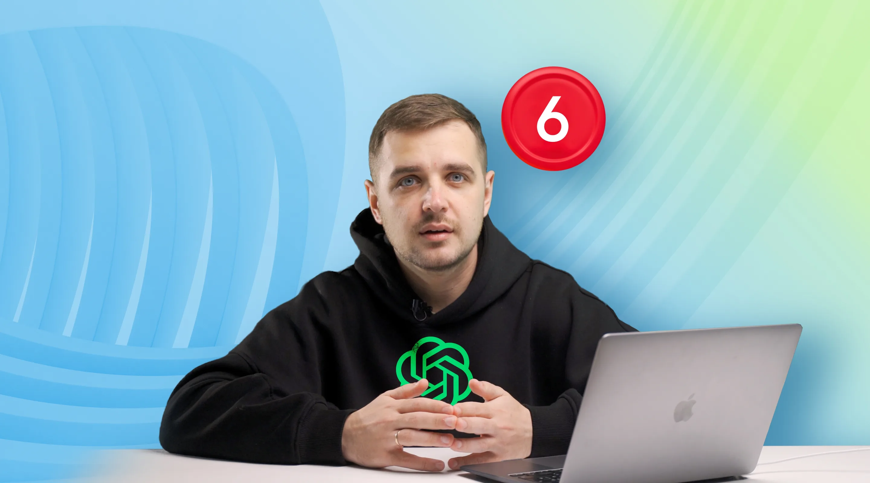 Использование ChatGPT для создания сценариев на YouTube, урок №6