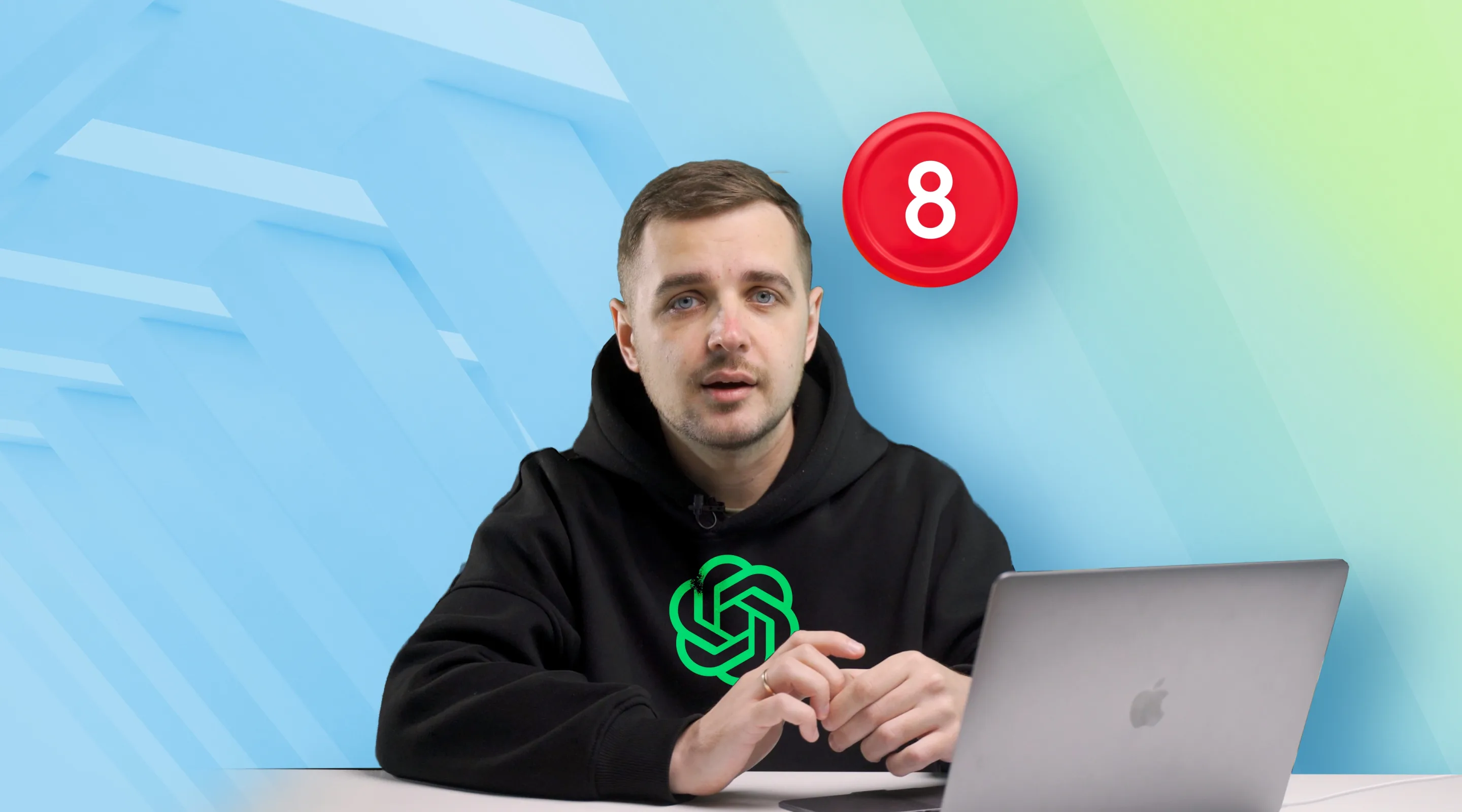 Создание презентаций с помощью ChatGPT, урок №8