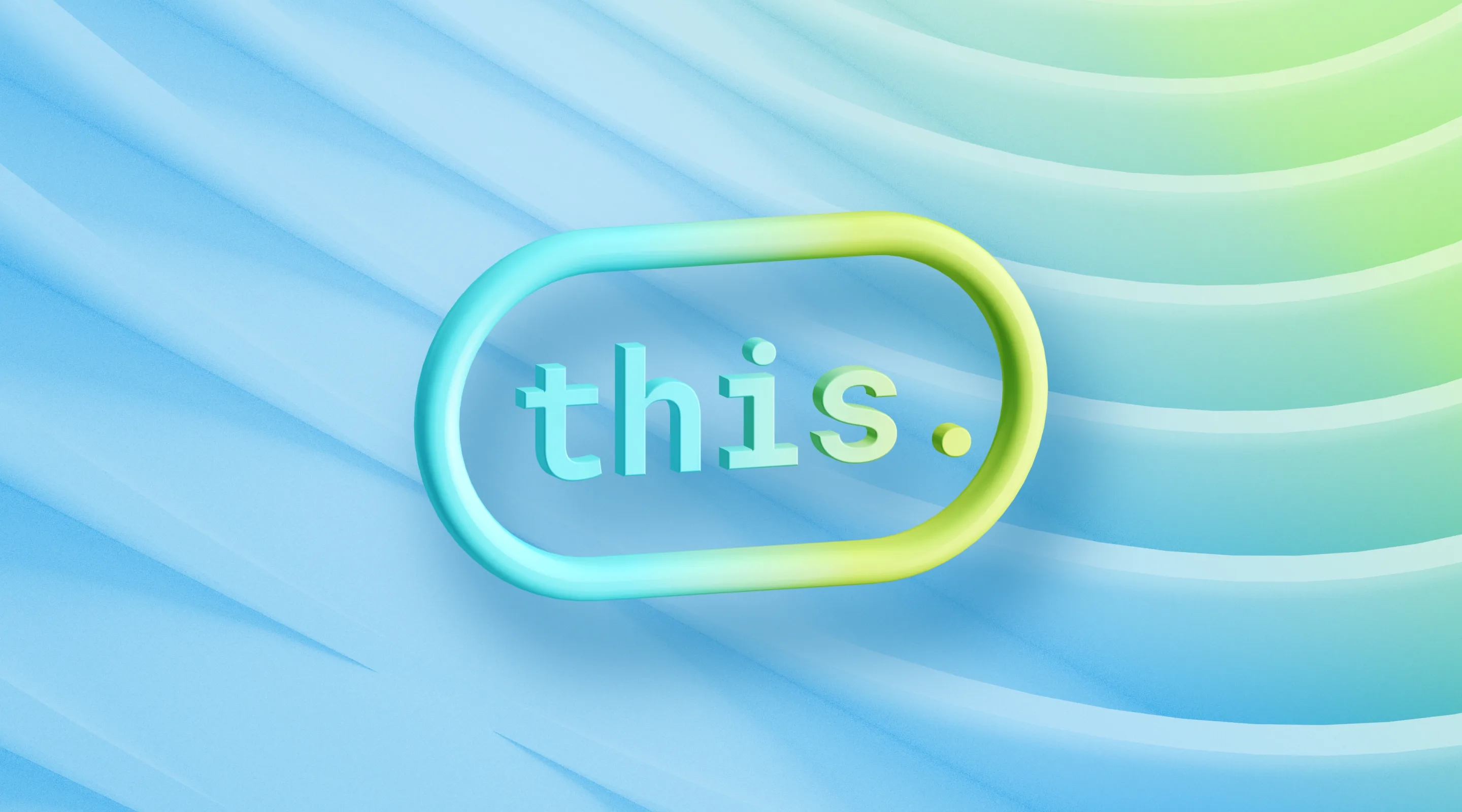 Ключевое слово this — это просто
