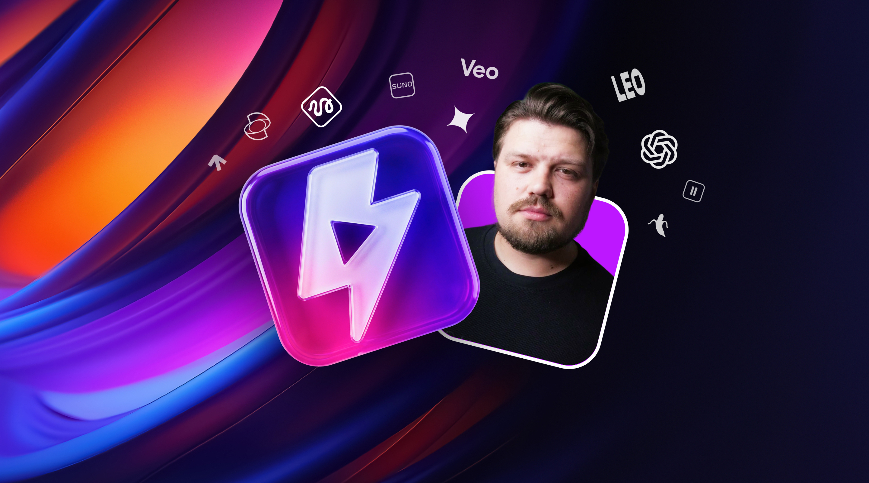 Найочікуваніший курс сезону від Hillel Max: робимо креативи на відеокурсі «Створення AI-контенту швидкий ГАЙД»