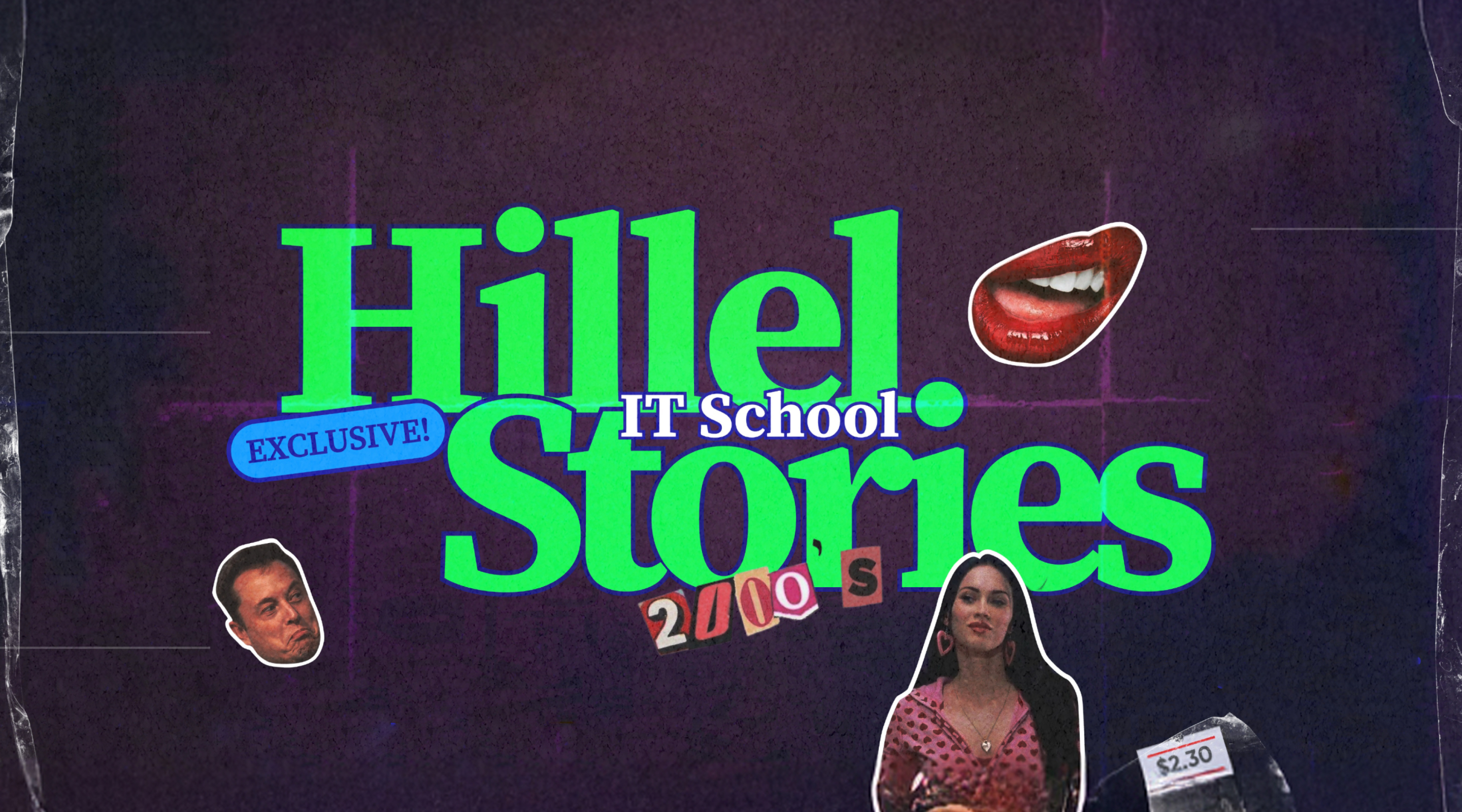 Hillel Stories: випуск 1