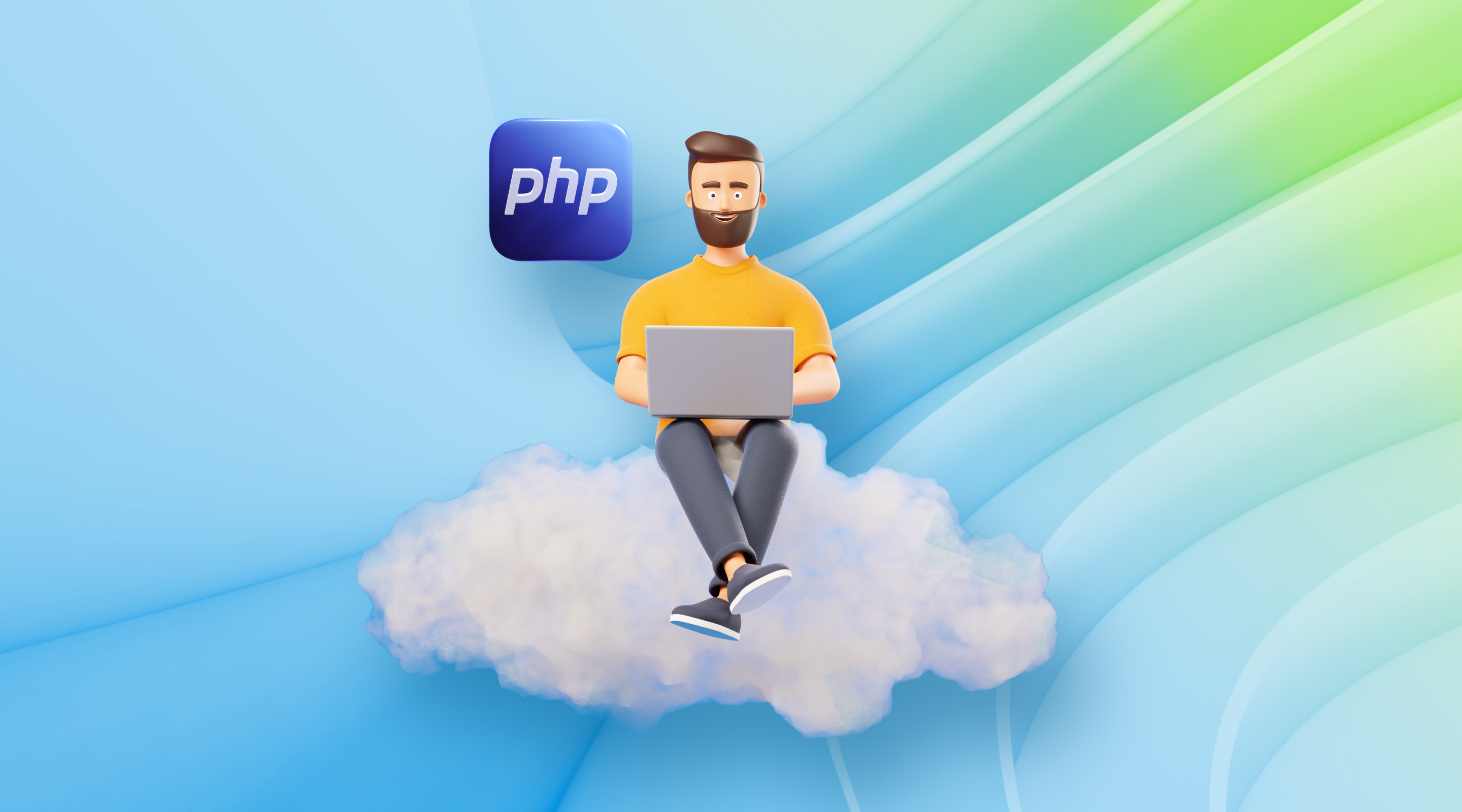 Чому варто вивчати PHP і куди рухатися після курсів