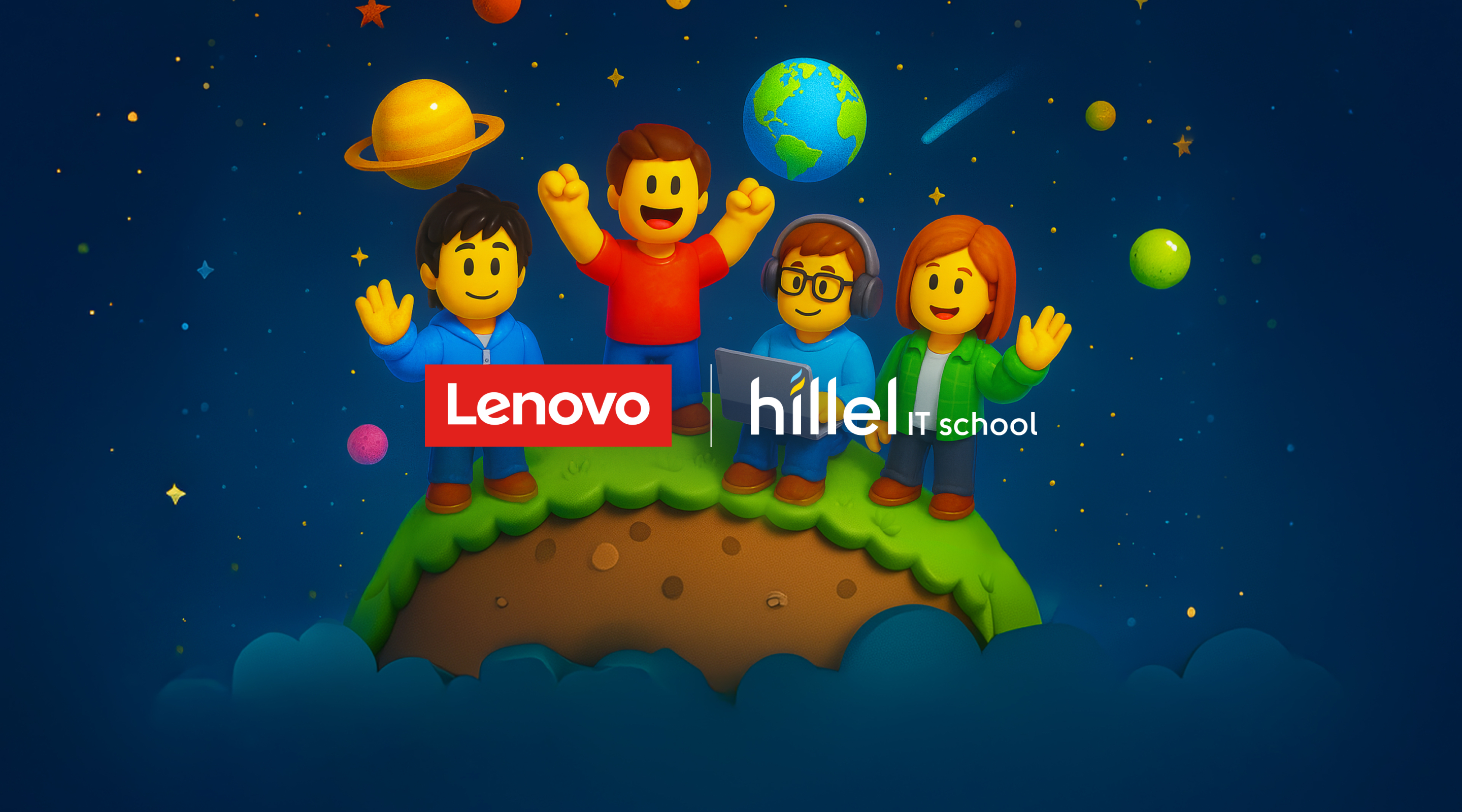 Lenovo x Hillel IT School: створюємо гру в Roblox разом із випускниками